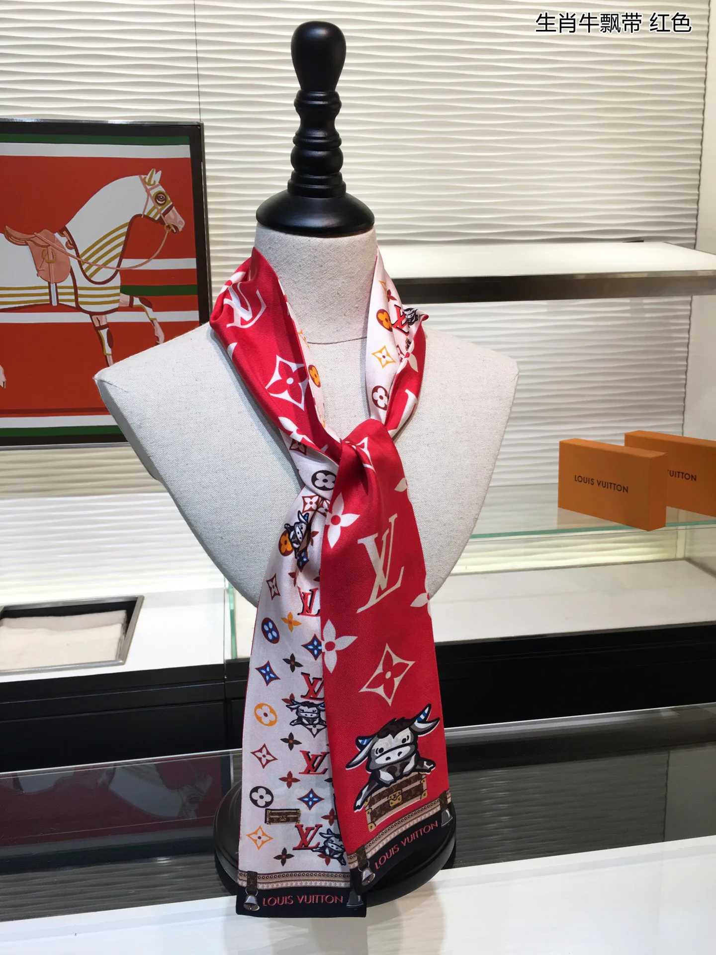 Платки Louis Vuitton 11986204