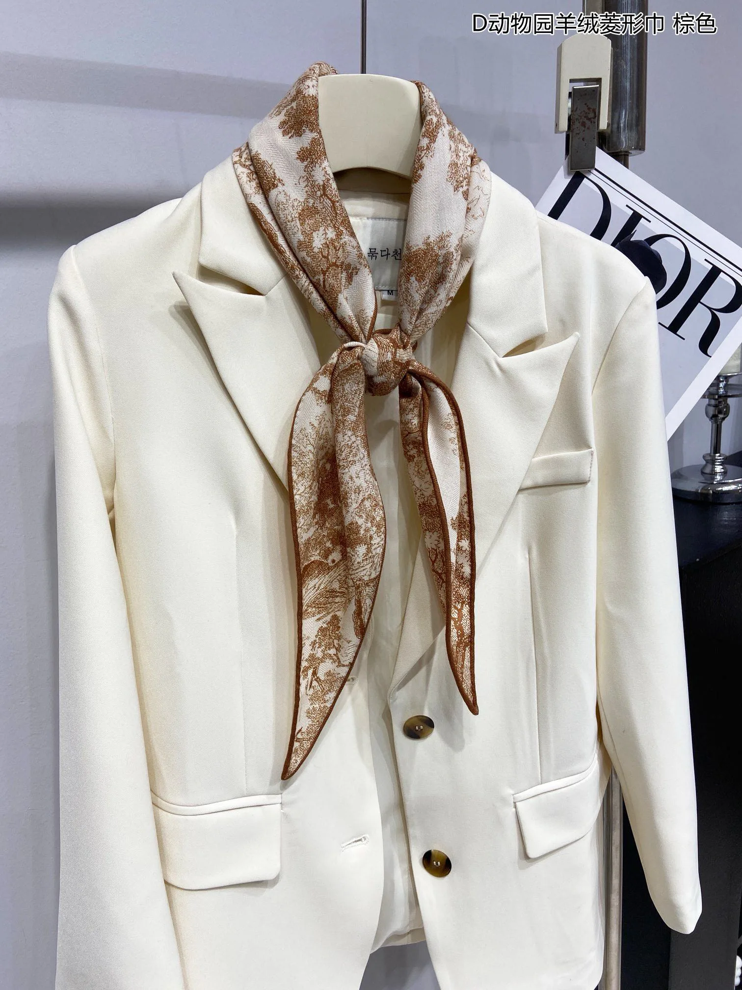 Шарфы Christian Dior 53172