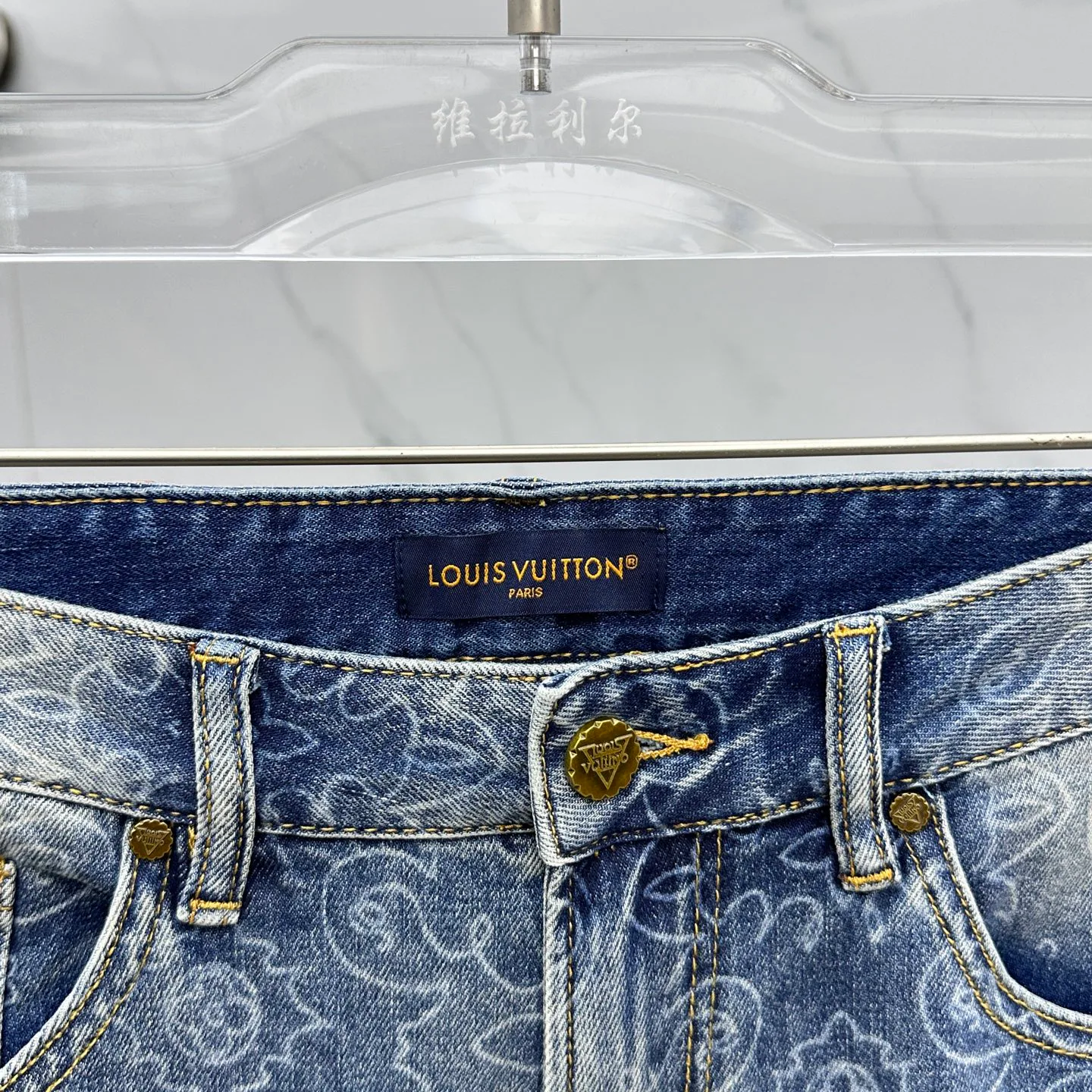 Джинсы Мужские Louis Vuitton 668940