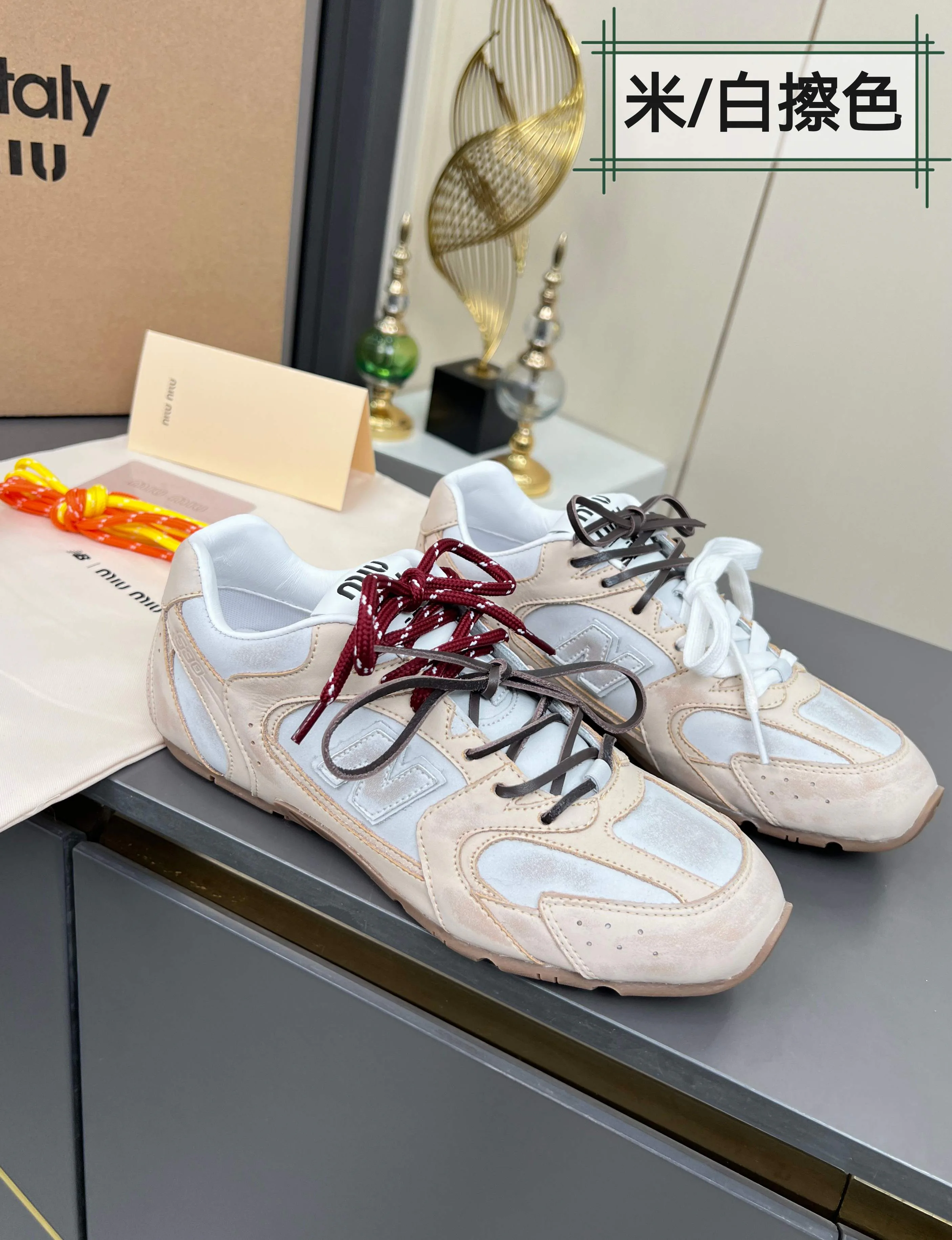 Кроссовки Женские Miu Miu 6449875
