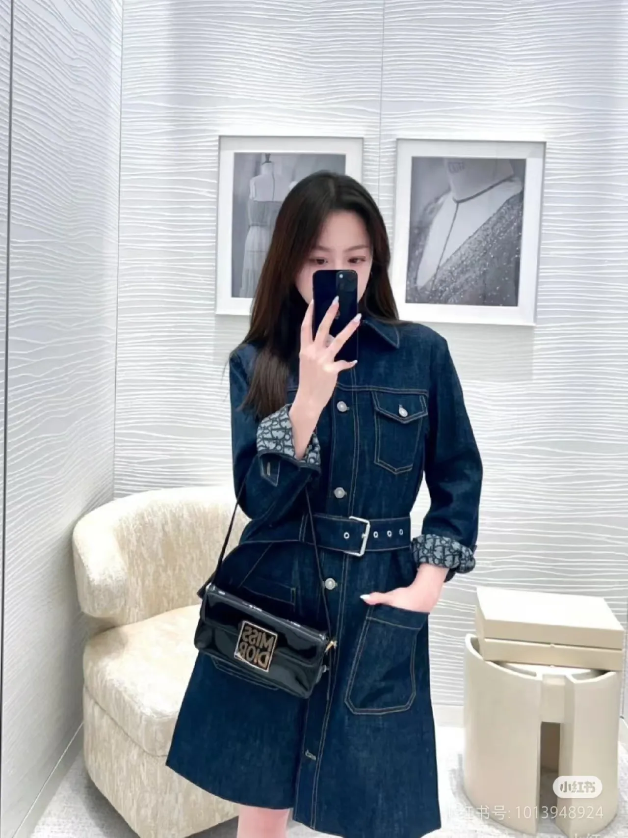 Тренчи Женские Christian Dior 2139507