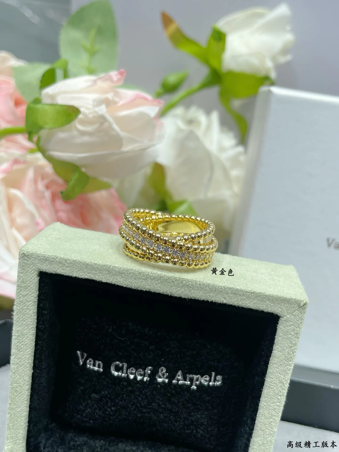 Бижутерия Van Cleef & Arpels 203865