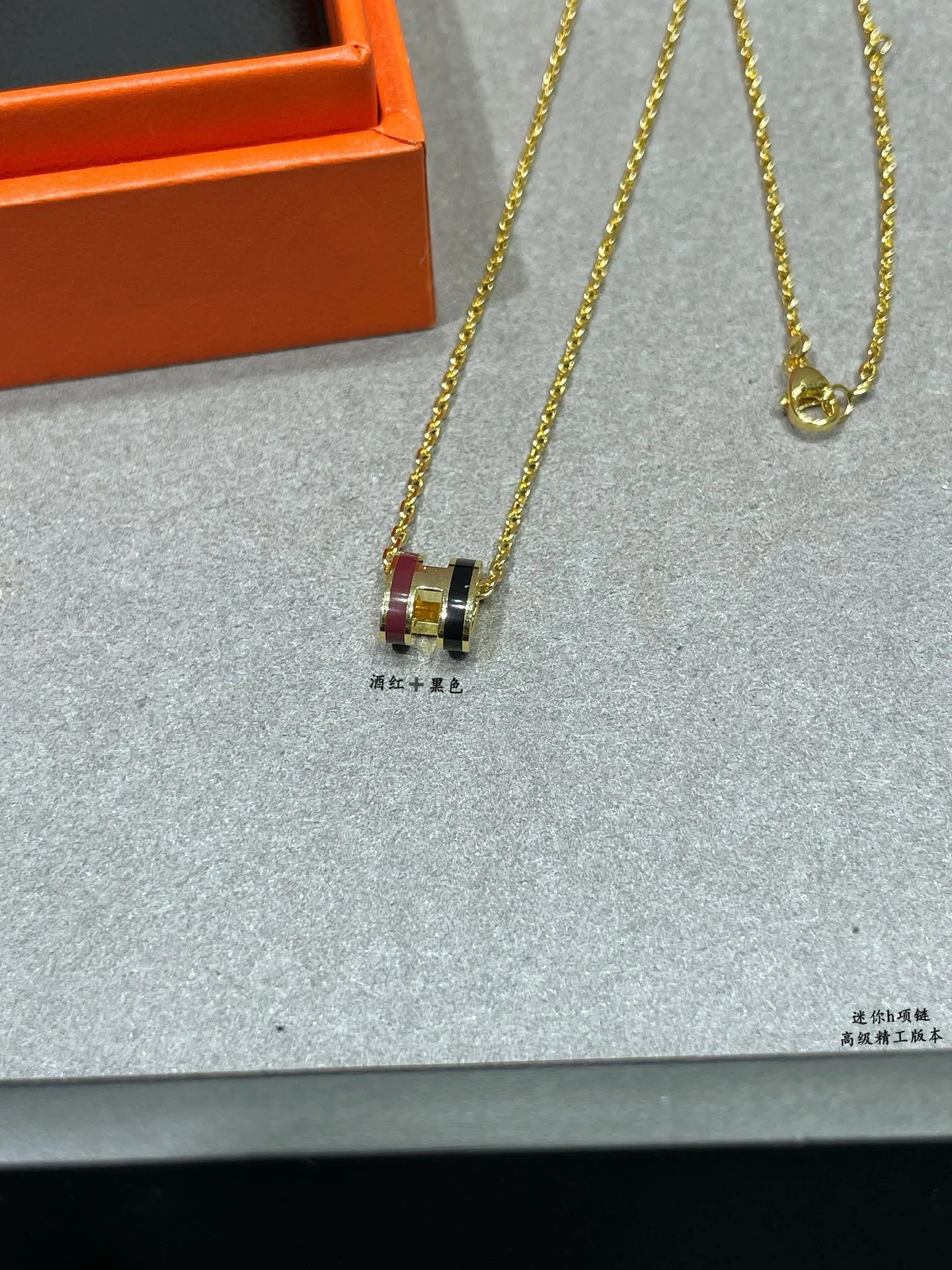 Бижутерия Hermes 410506