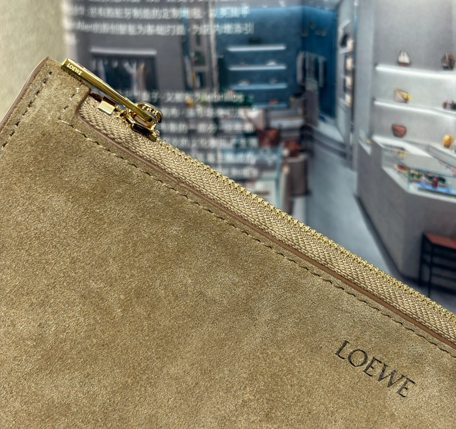 Классические Сумки Женские Loewe 1846096