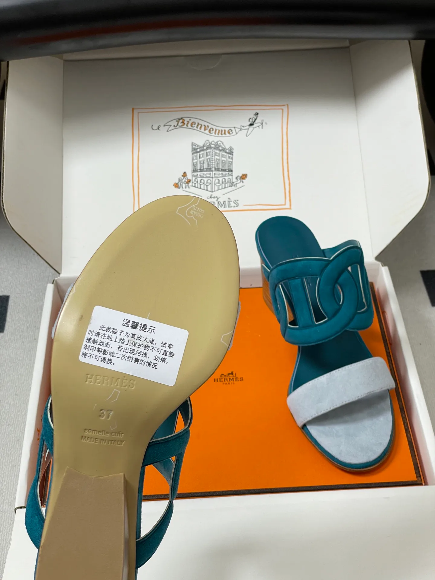 Босоножки Женские Hermes 9183044