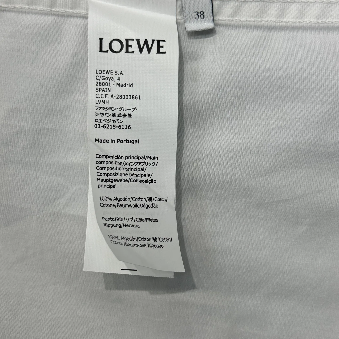 Рубашки Мужские Loewe 5881711