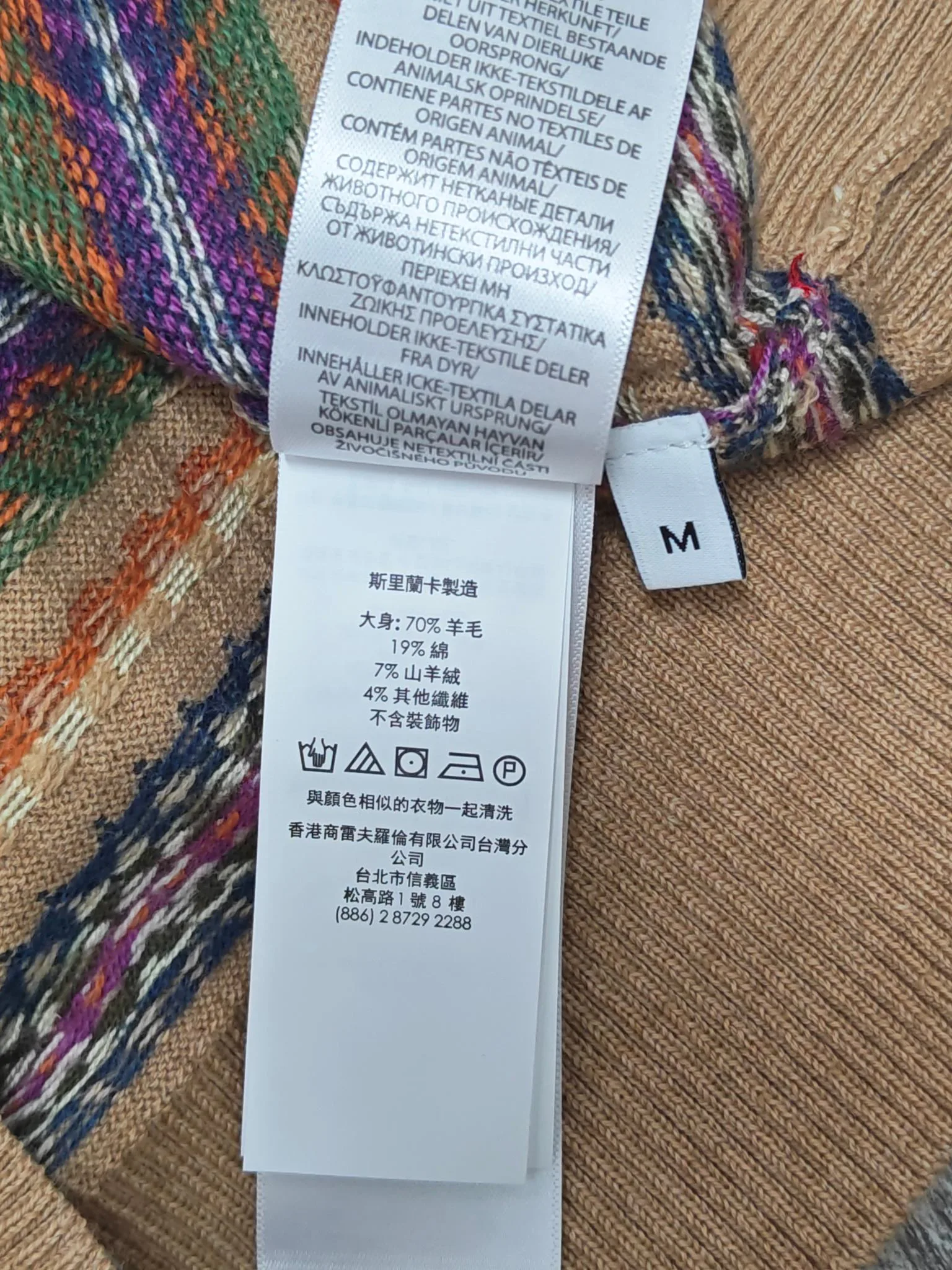 Джемперы И Свитеры Женские Ralph Lauren 17998515