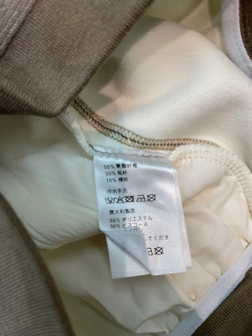 Брюки Женские Chanel 414767