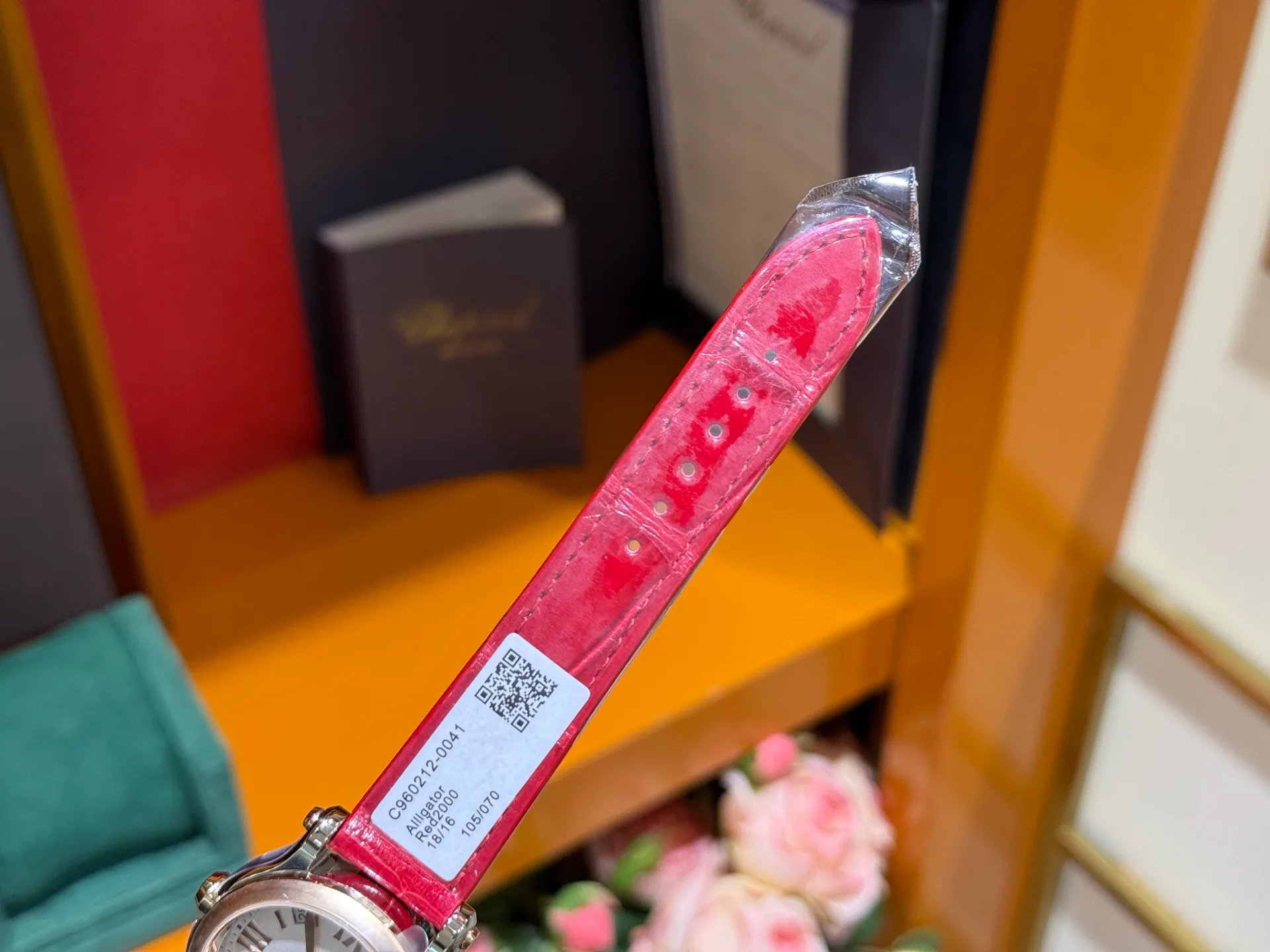 Часы Женские Chopard 692673