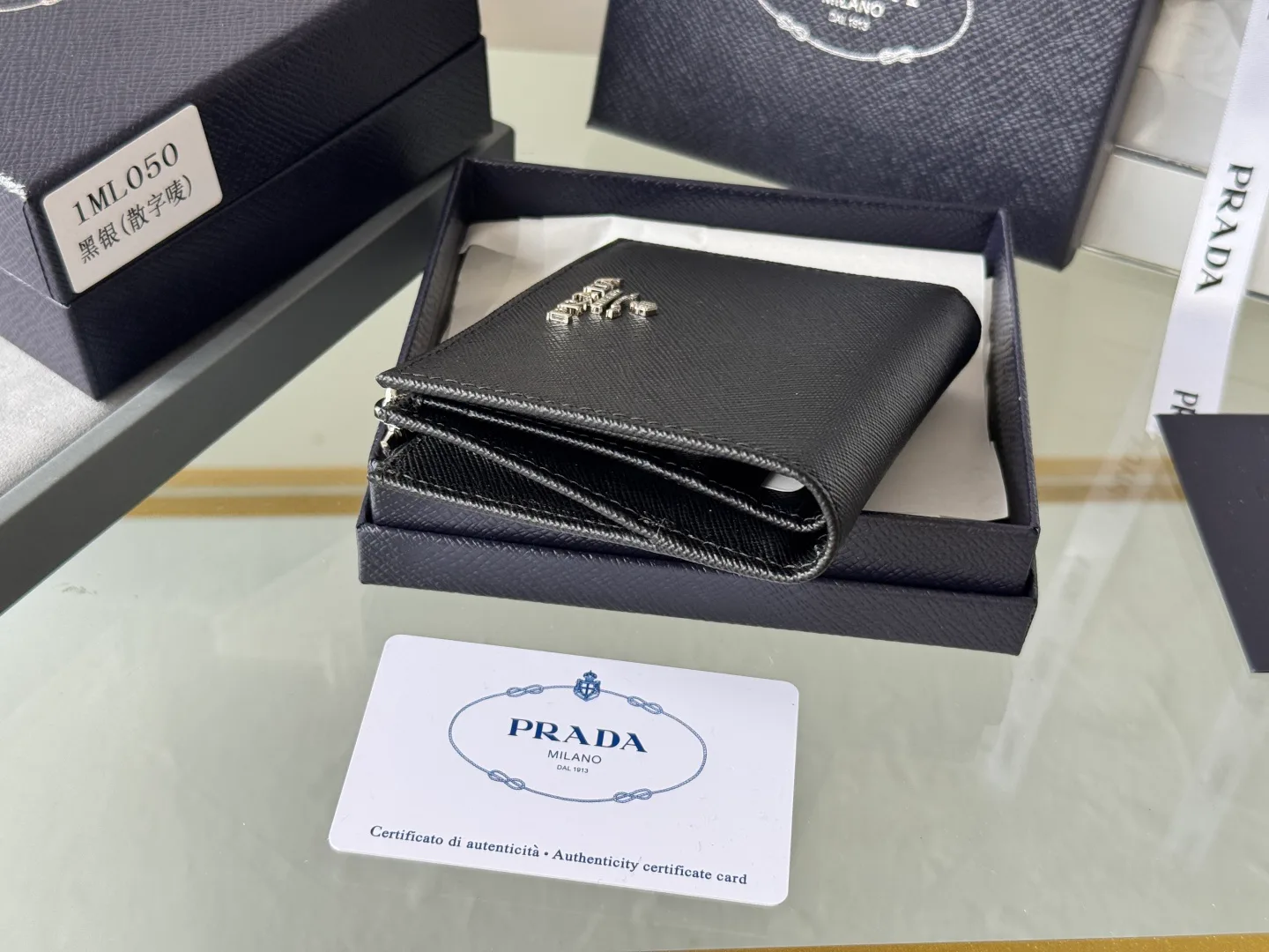 Клатчи Женские Prada 17999974