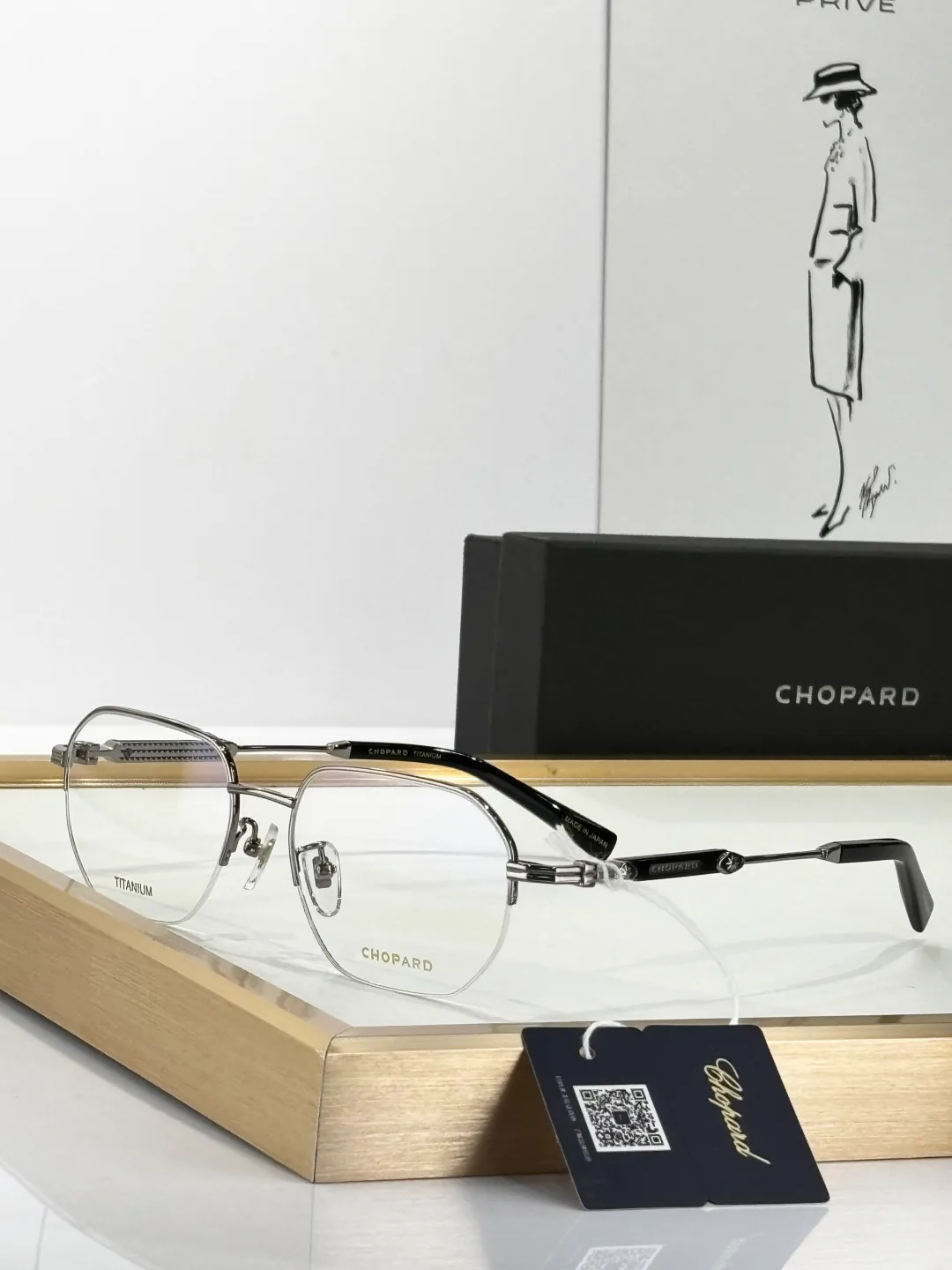 Очки Chopard 81660