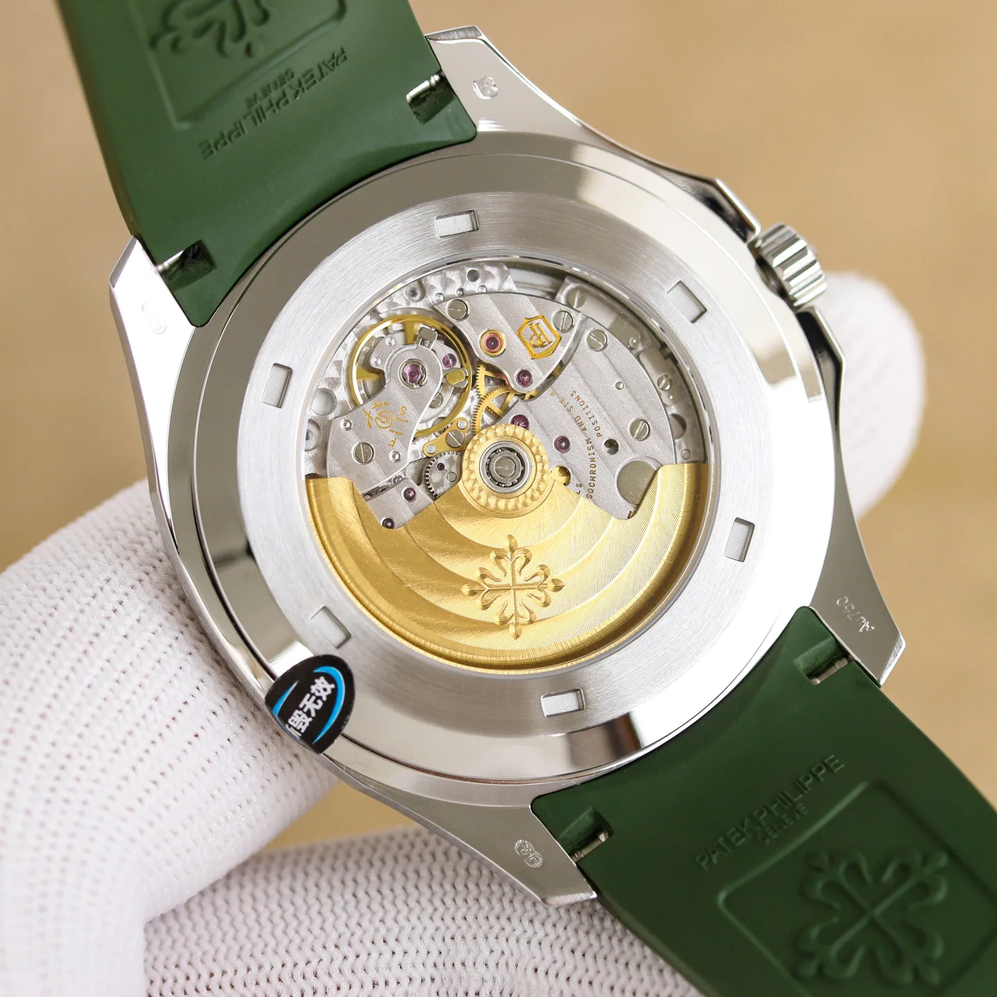 Часы Мужские Patek Philippe 11798248