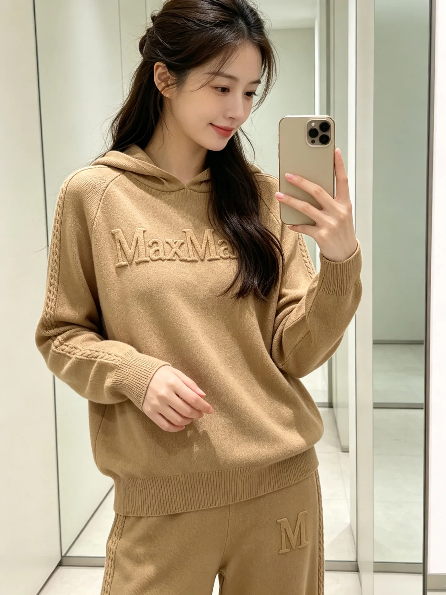 Костюмы Женские Max Mara 18413314