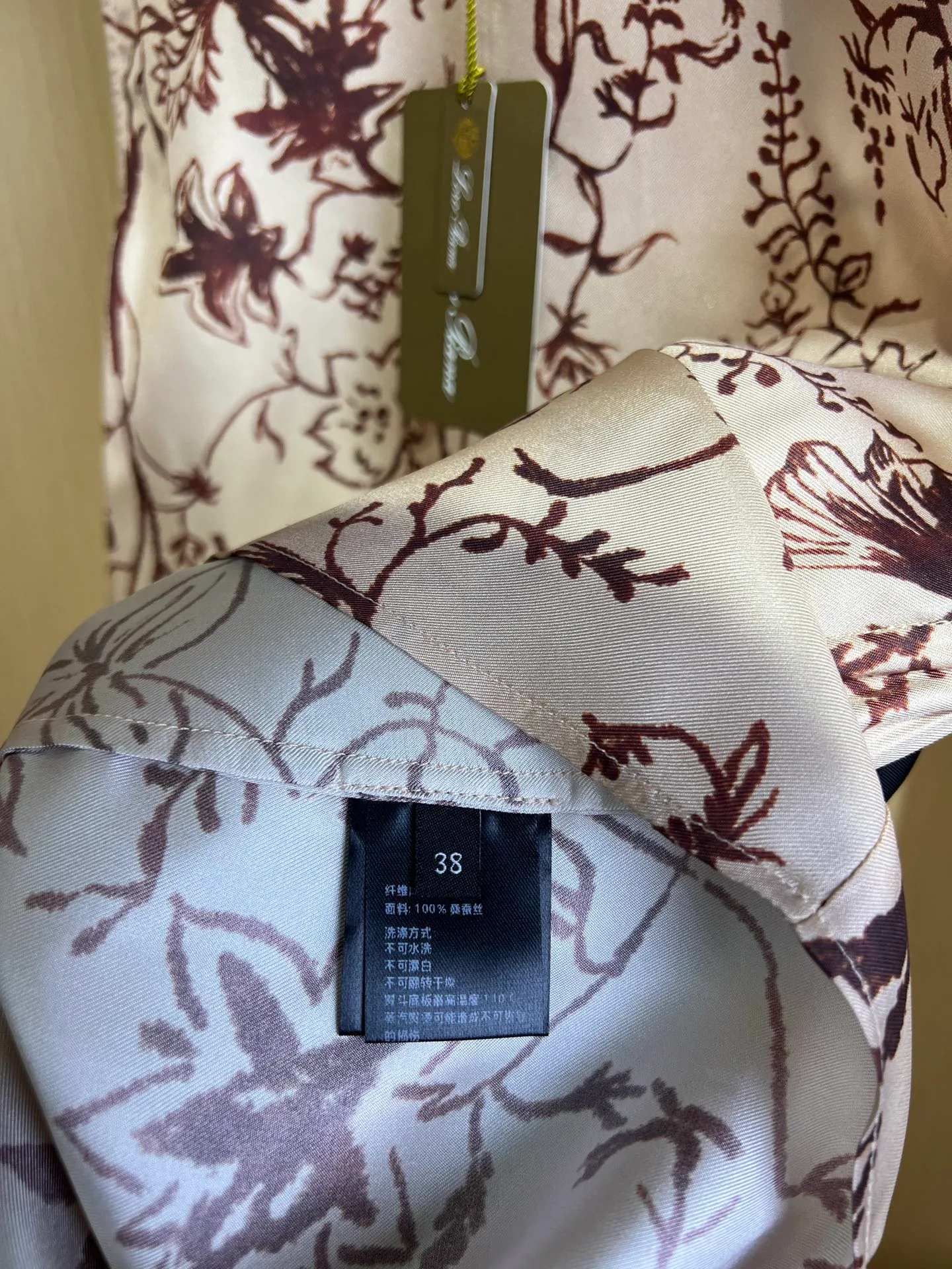 Жилеты Женские Loro Piana 14019970