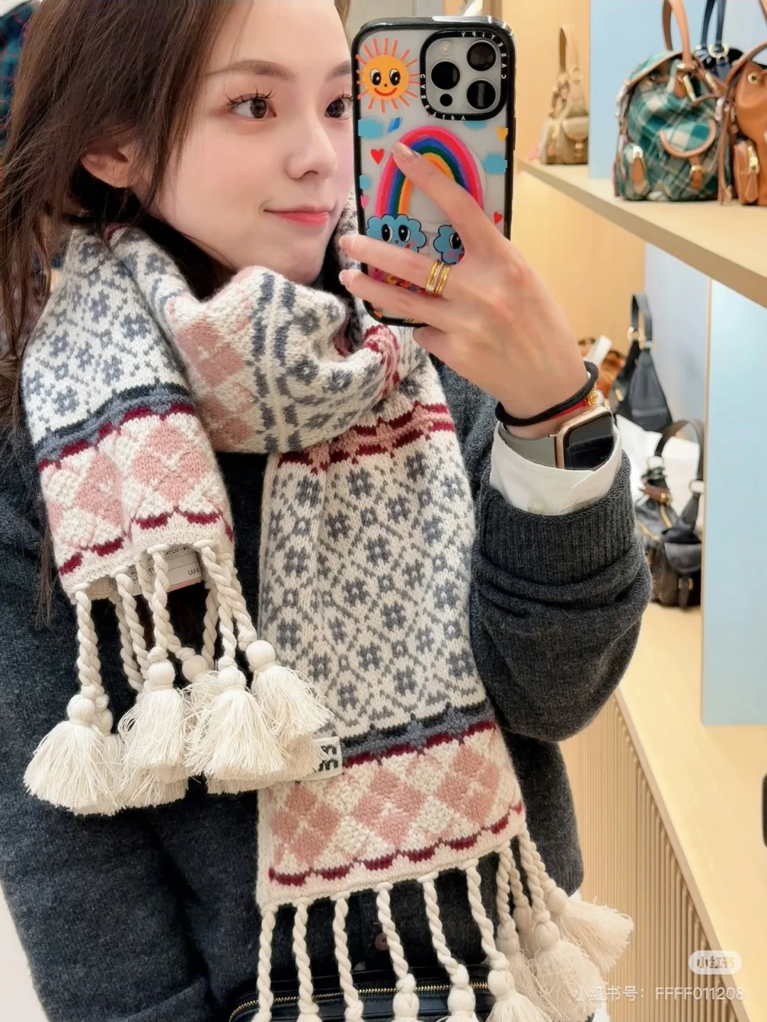 Шарфы Miu Miu 1286827