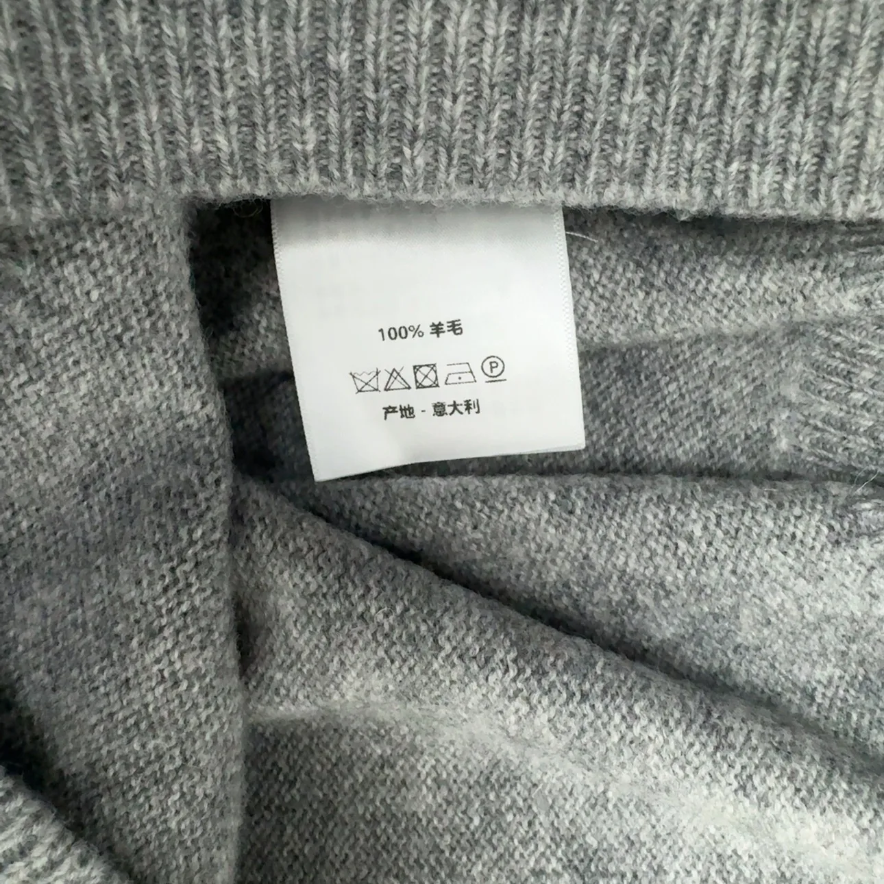 Джемперы И Свитеры Женские Max Mara 502742