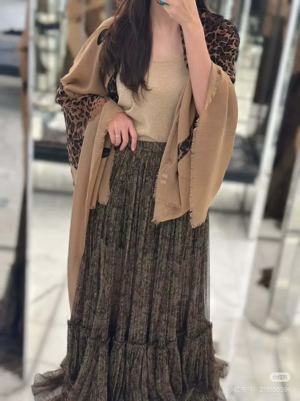 Шарфы Saint Laurent 789921