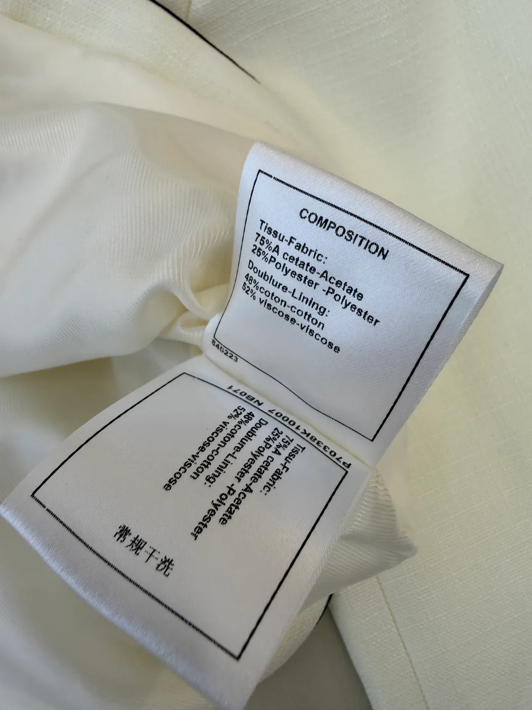 Жакеты Женские Chanel 10503310