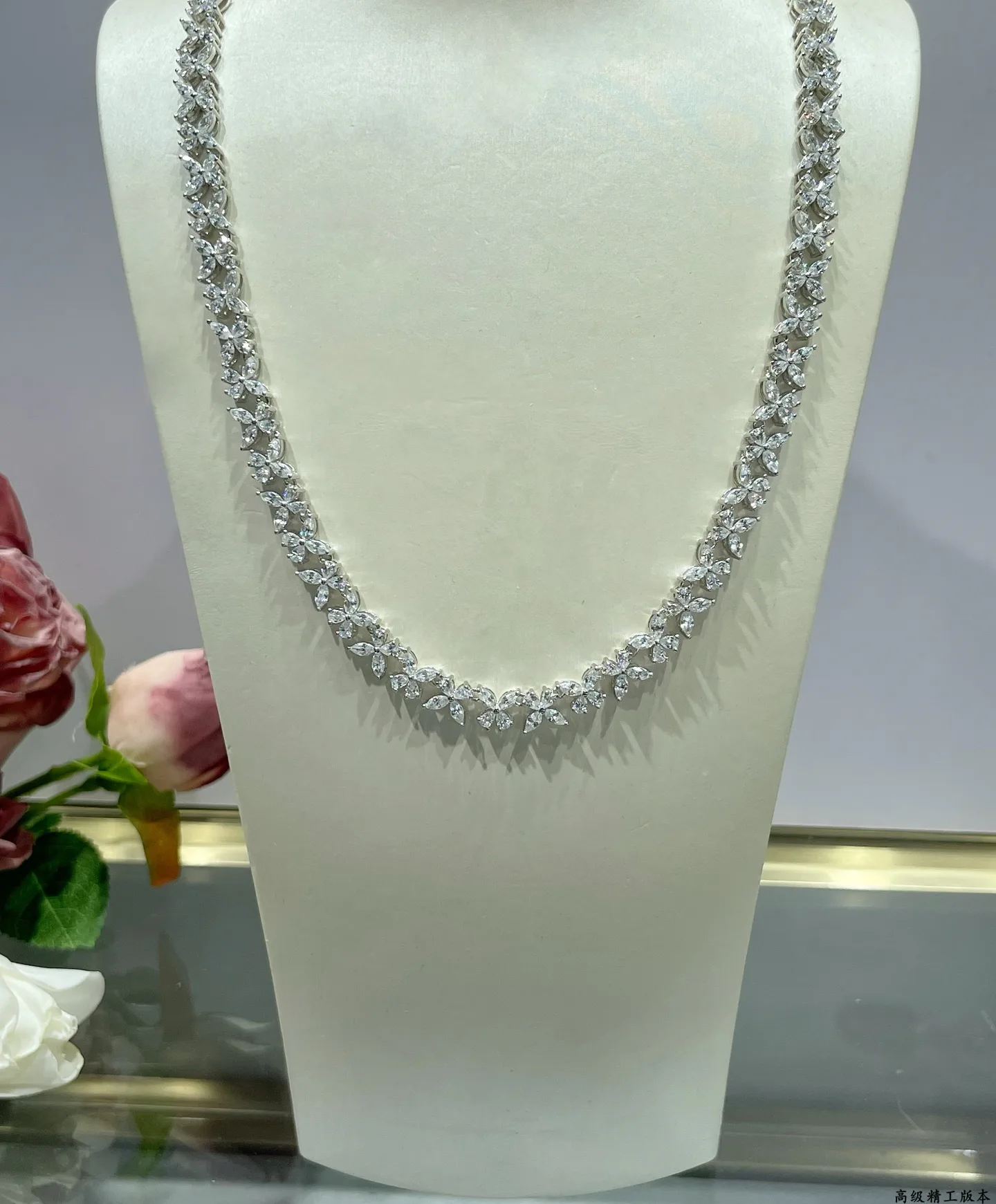 Бижутерия Graff 362912