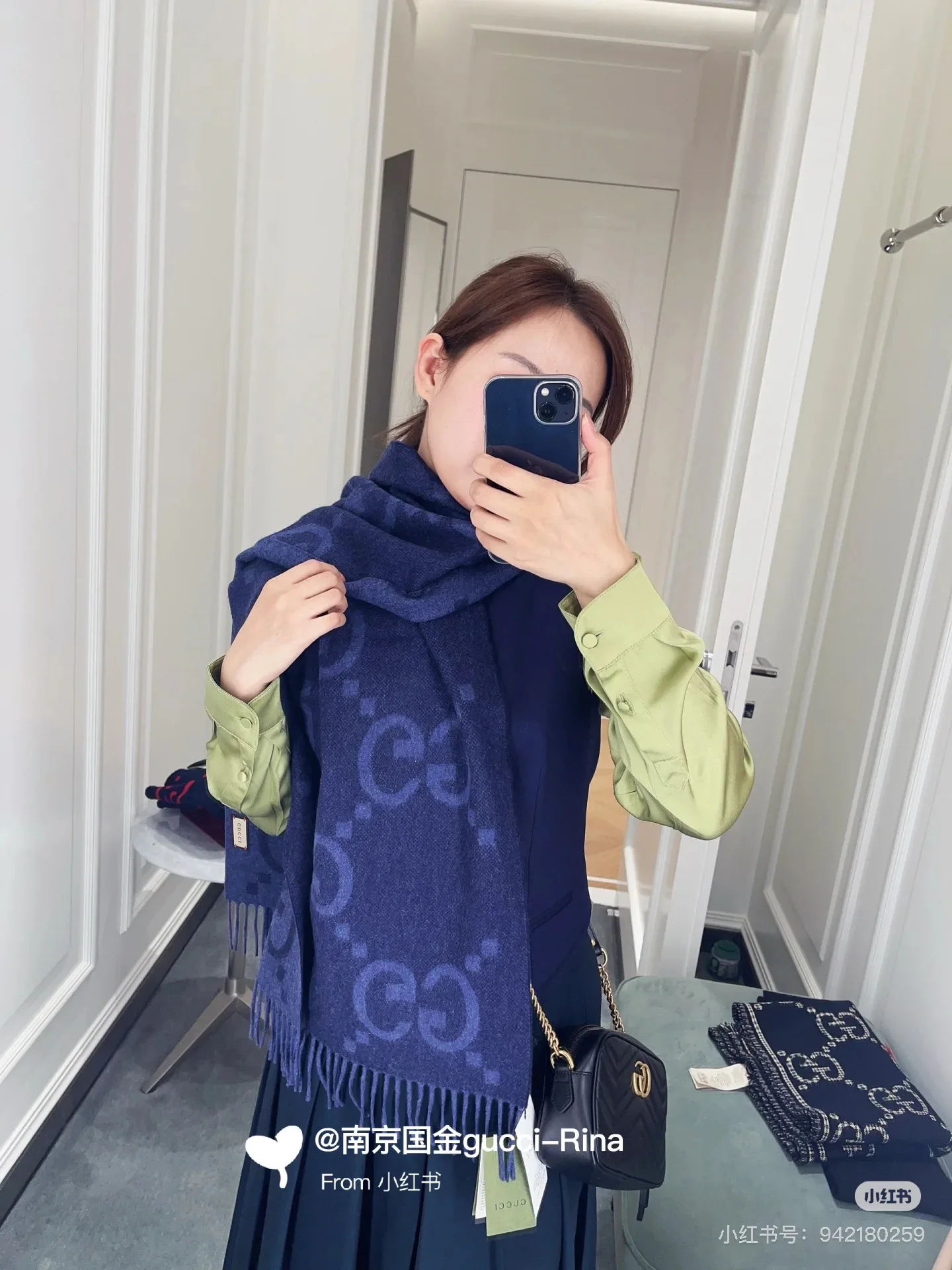 Шарфы Gucci 1857