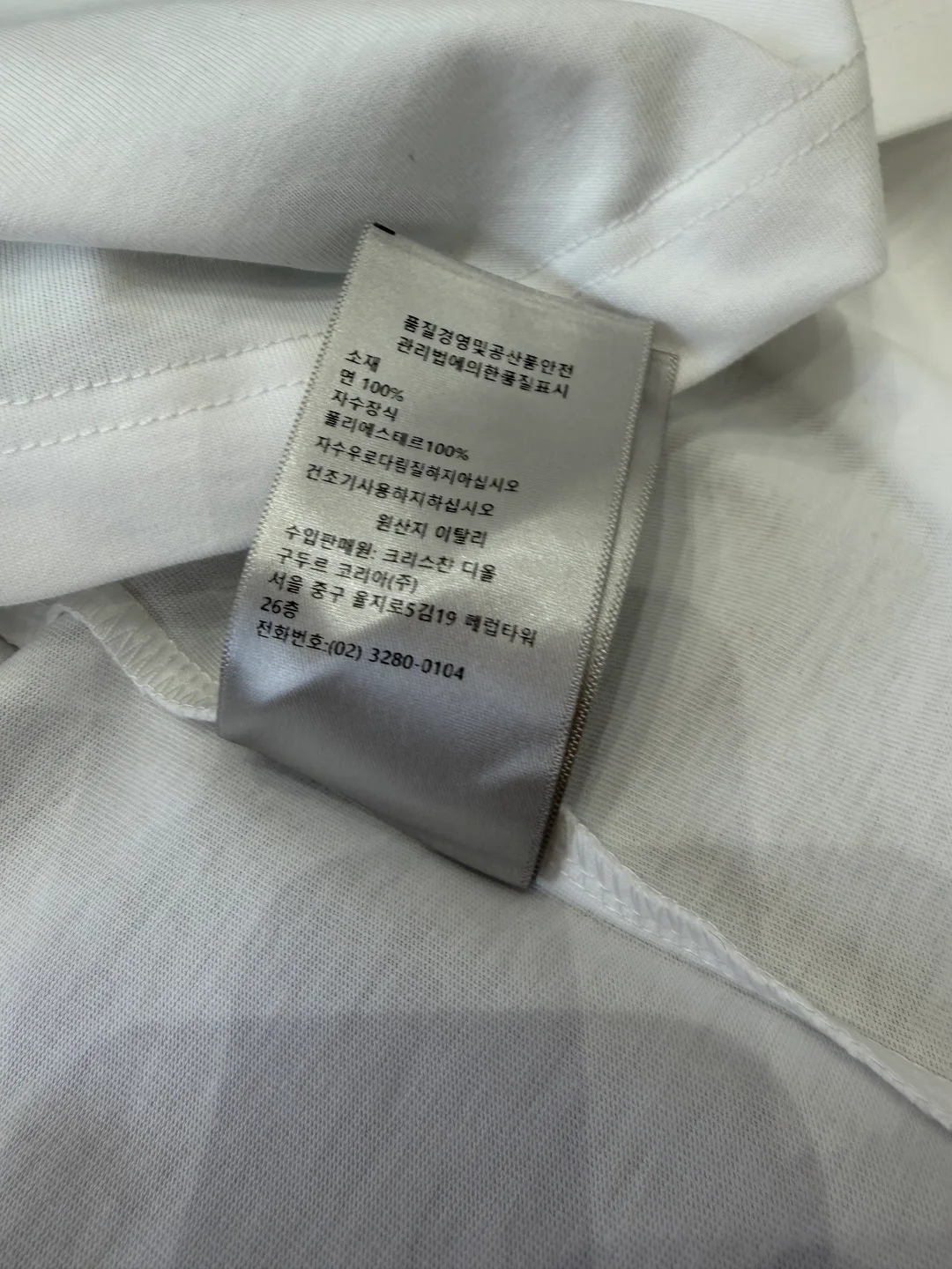 Футболки Мужские Christian Dior 1322924