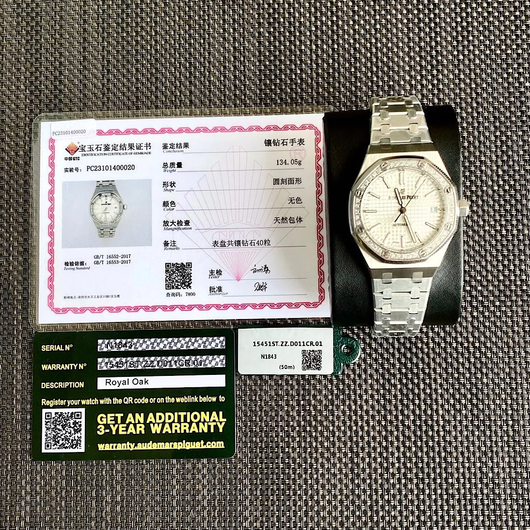 Часы Женские Audemars Piguet 693204