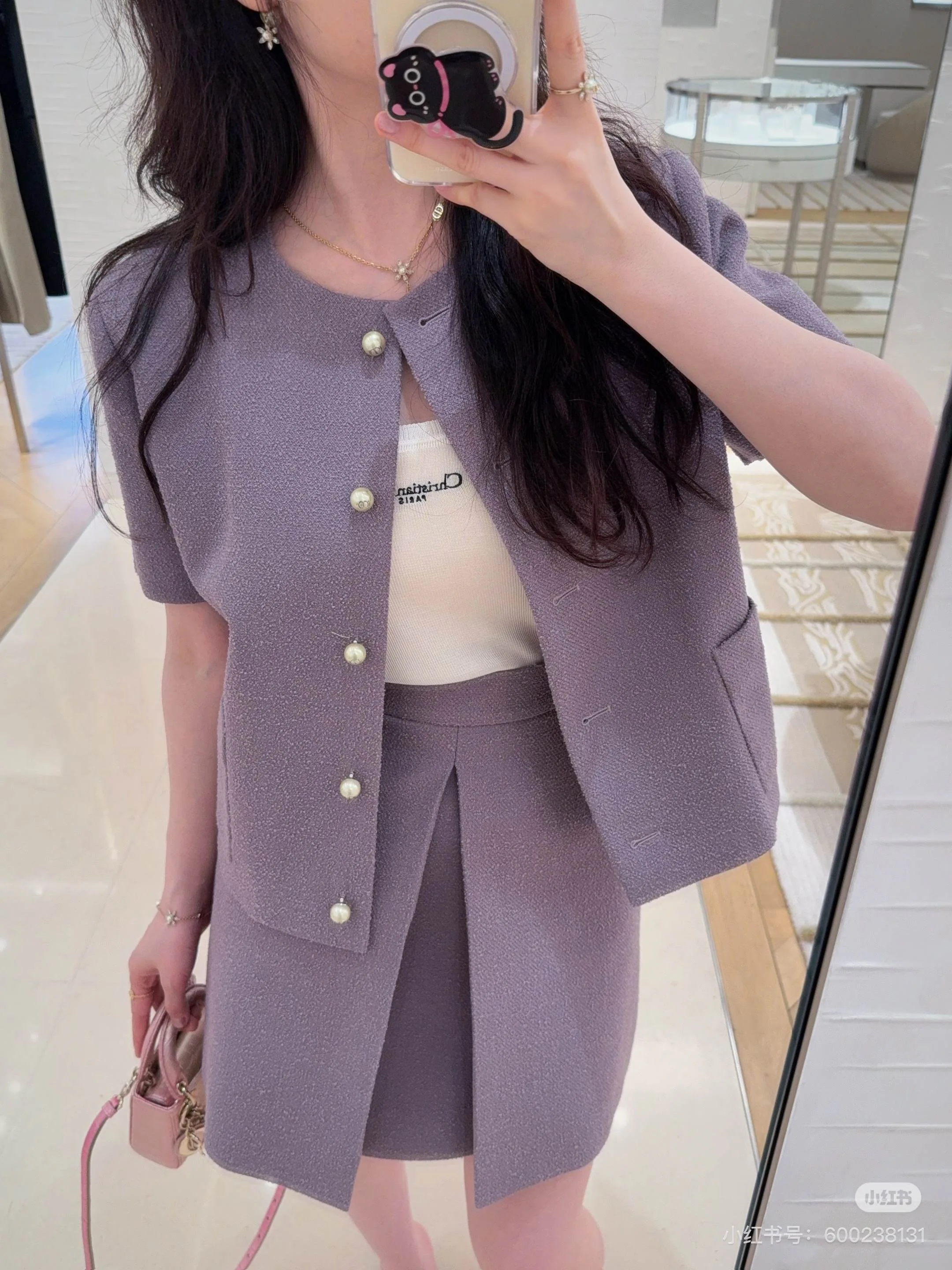 Костюмы Женские Christian Dior 3089429