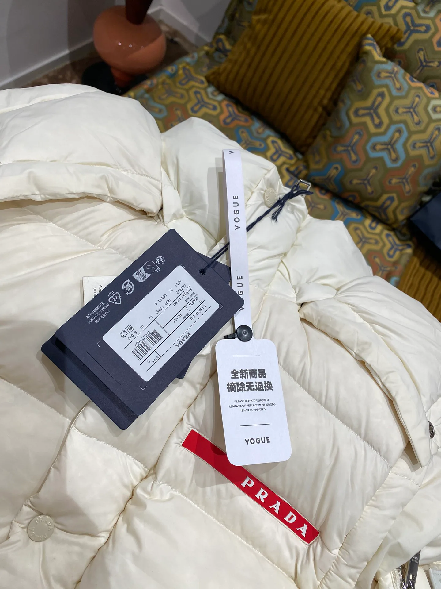 Куртки Мужские Prada 608714