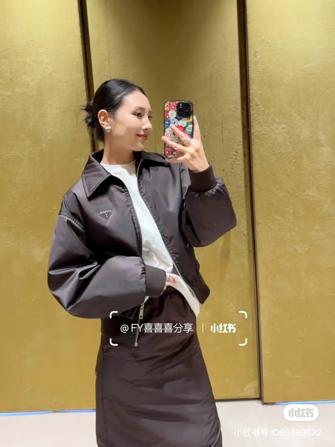 Лонгсливы Женские Prada 11625909