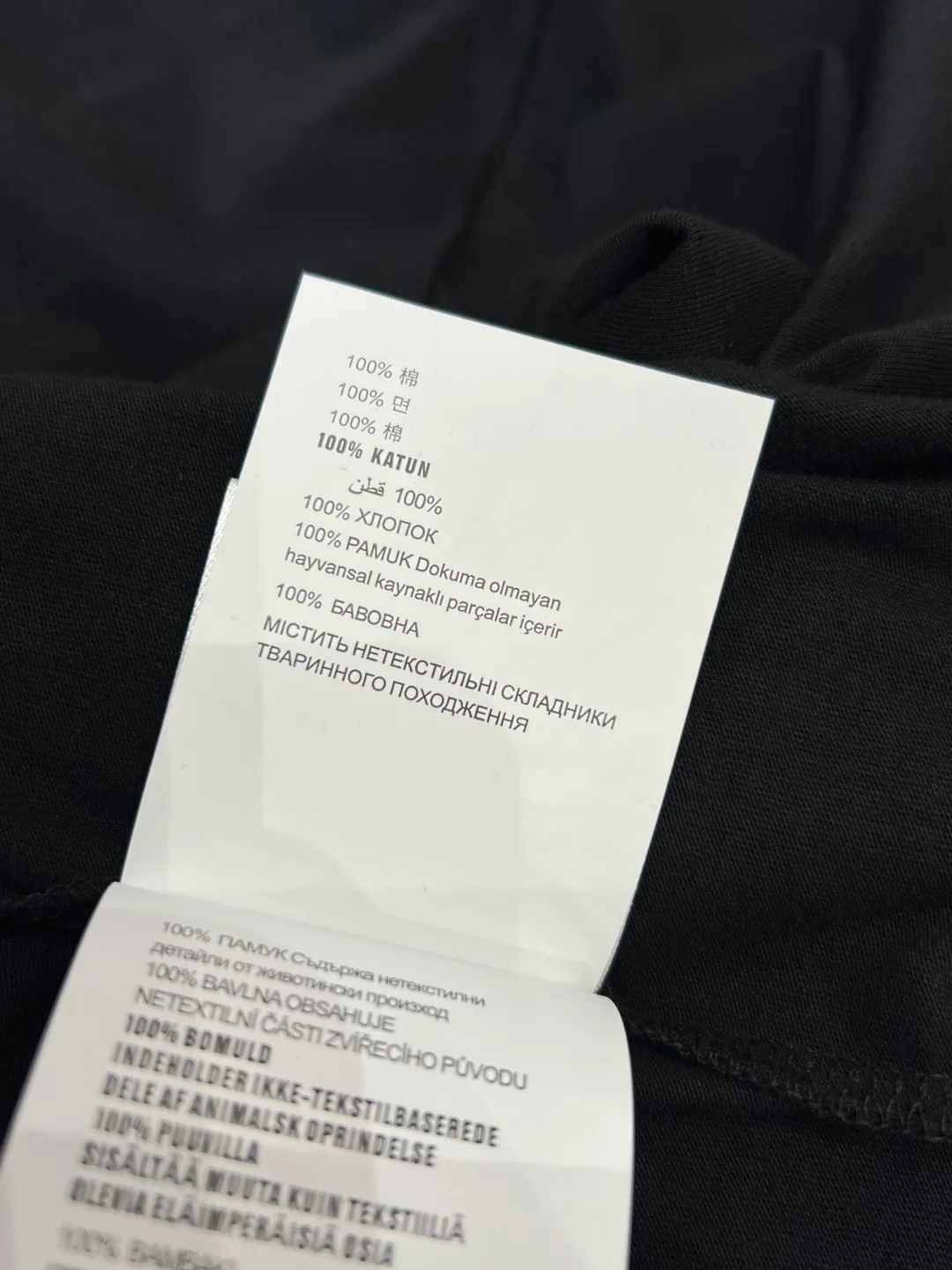 Футболки Мужские Prada 11131633