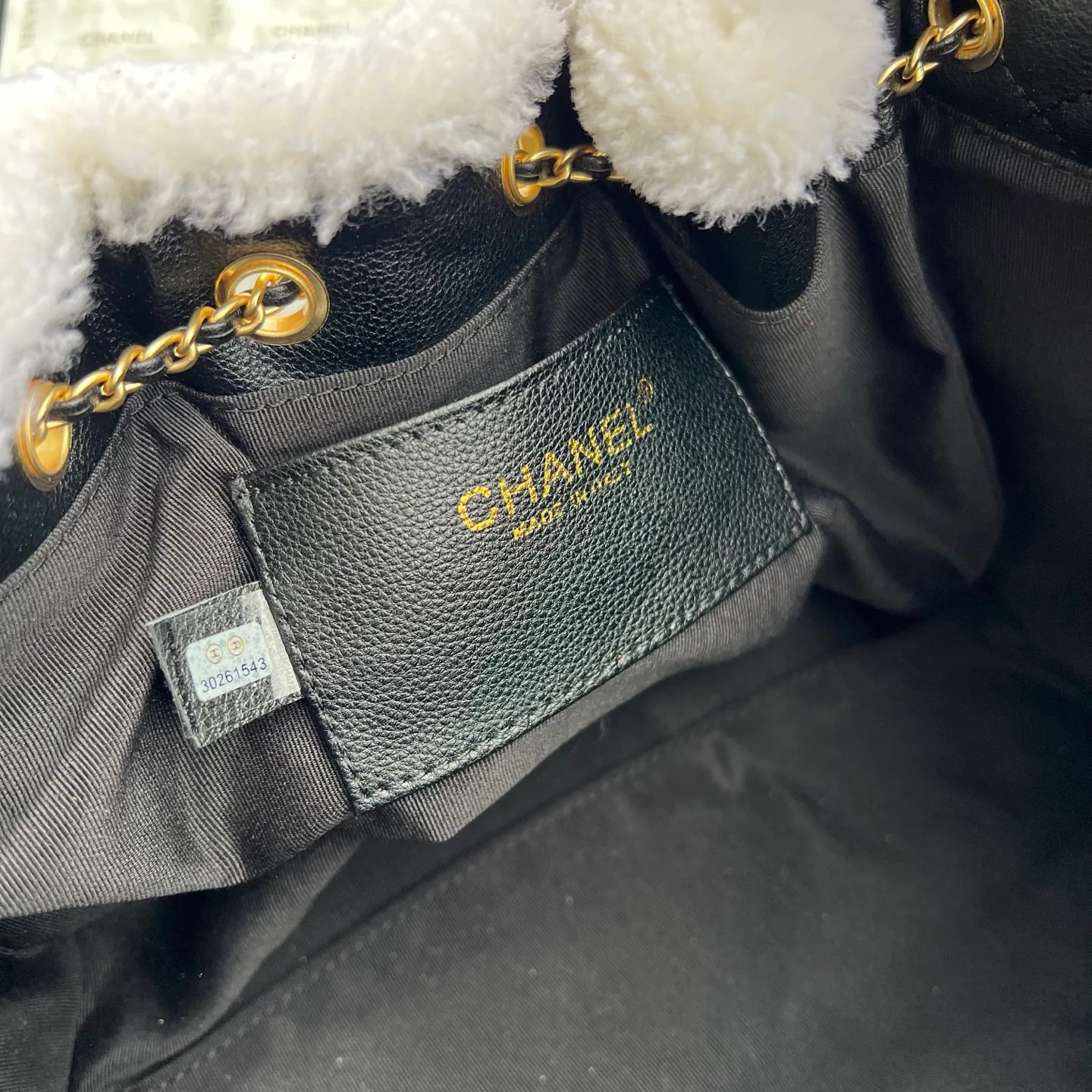 Сумки На Ремне Женские Chanel 989533