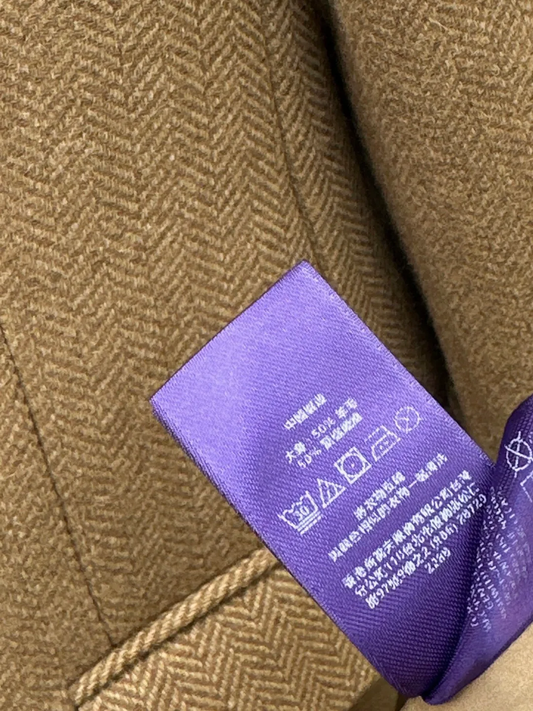 Пальто Женские Ralph Lauren 210872