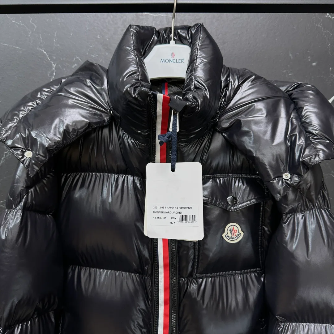 Куртки И Пуховики Мужские Moncler 4605852