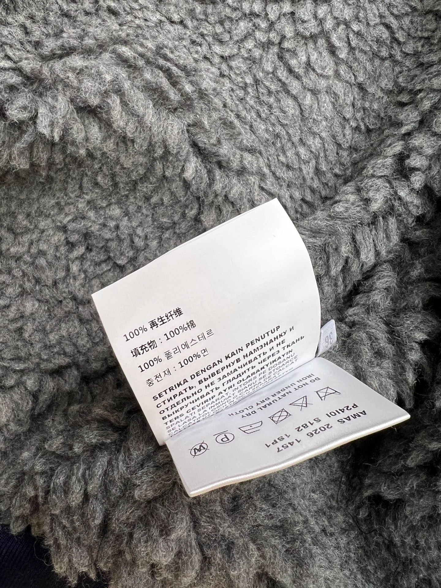 Куртки И Пуховики Женские Miu Miu 18733498
