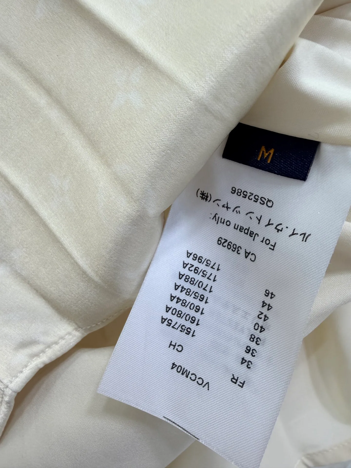 Юбки Женские Louis Vuitton 1565009