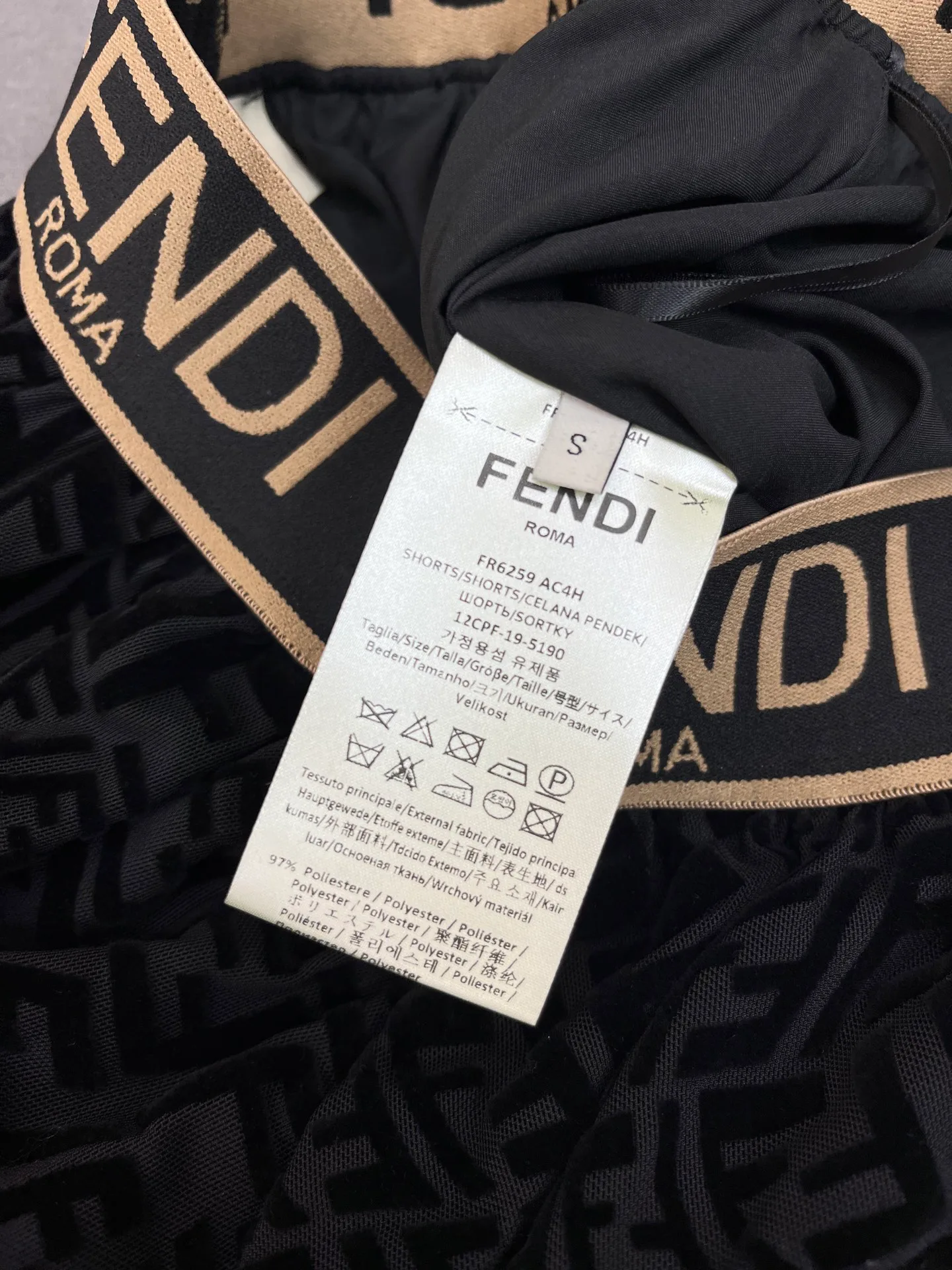 Юбки Женские Fendi 23130