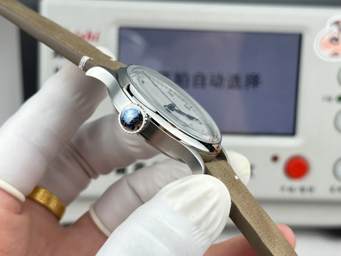 Часы Мужские Longines 243544