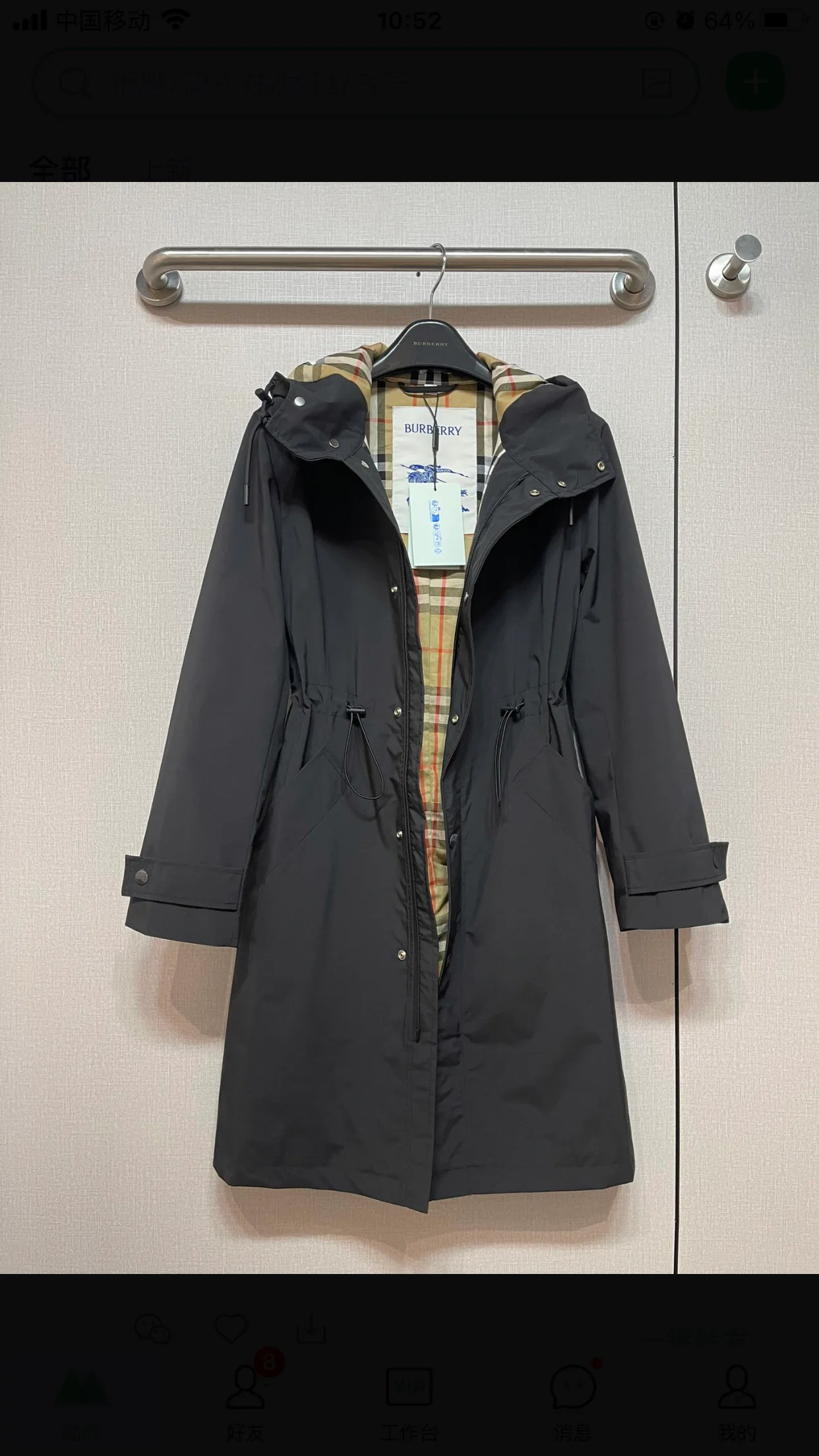 Тренчи Женские Burberry 11427043