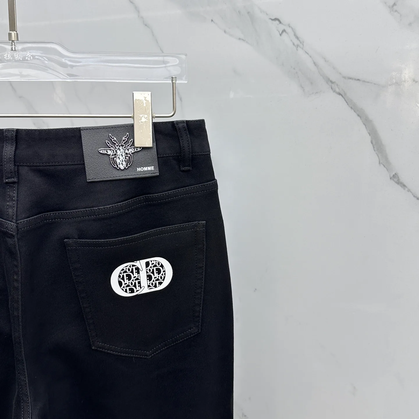 Джинсы Мужские Christian Dior 2237426