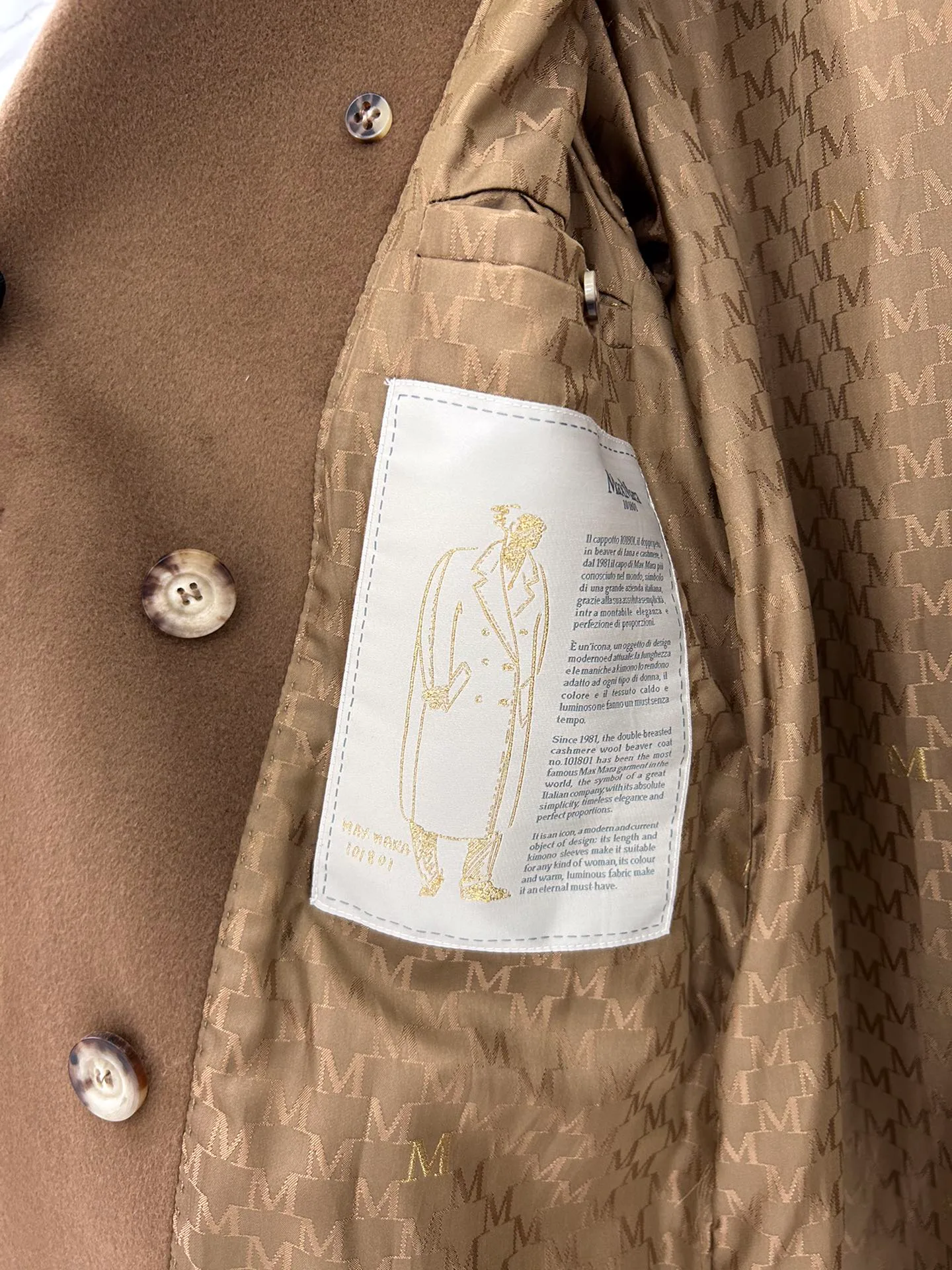Пальто Женские Max Mara 17905880