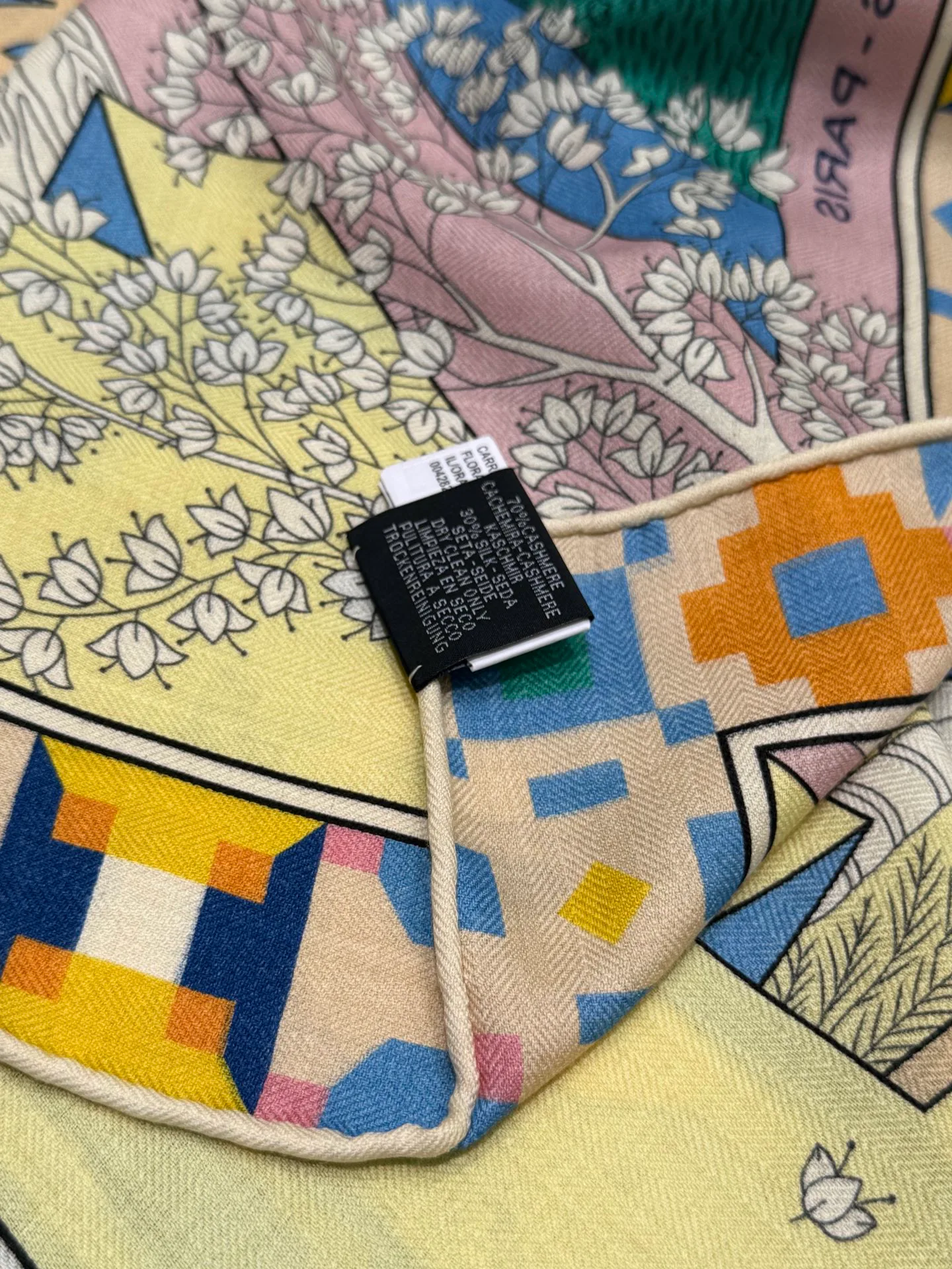 Шарфы Hermes 11881499