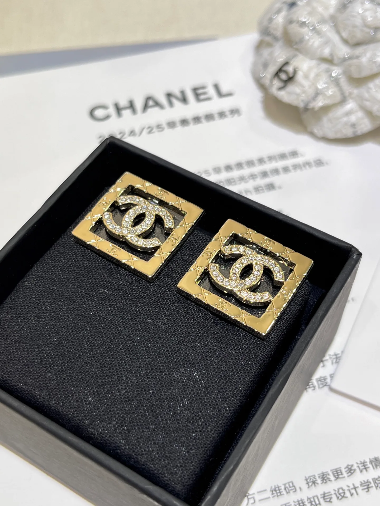 Бижутерия Chanel 17646