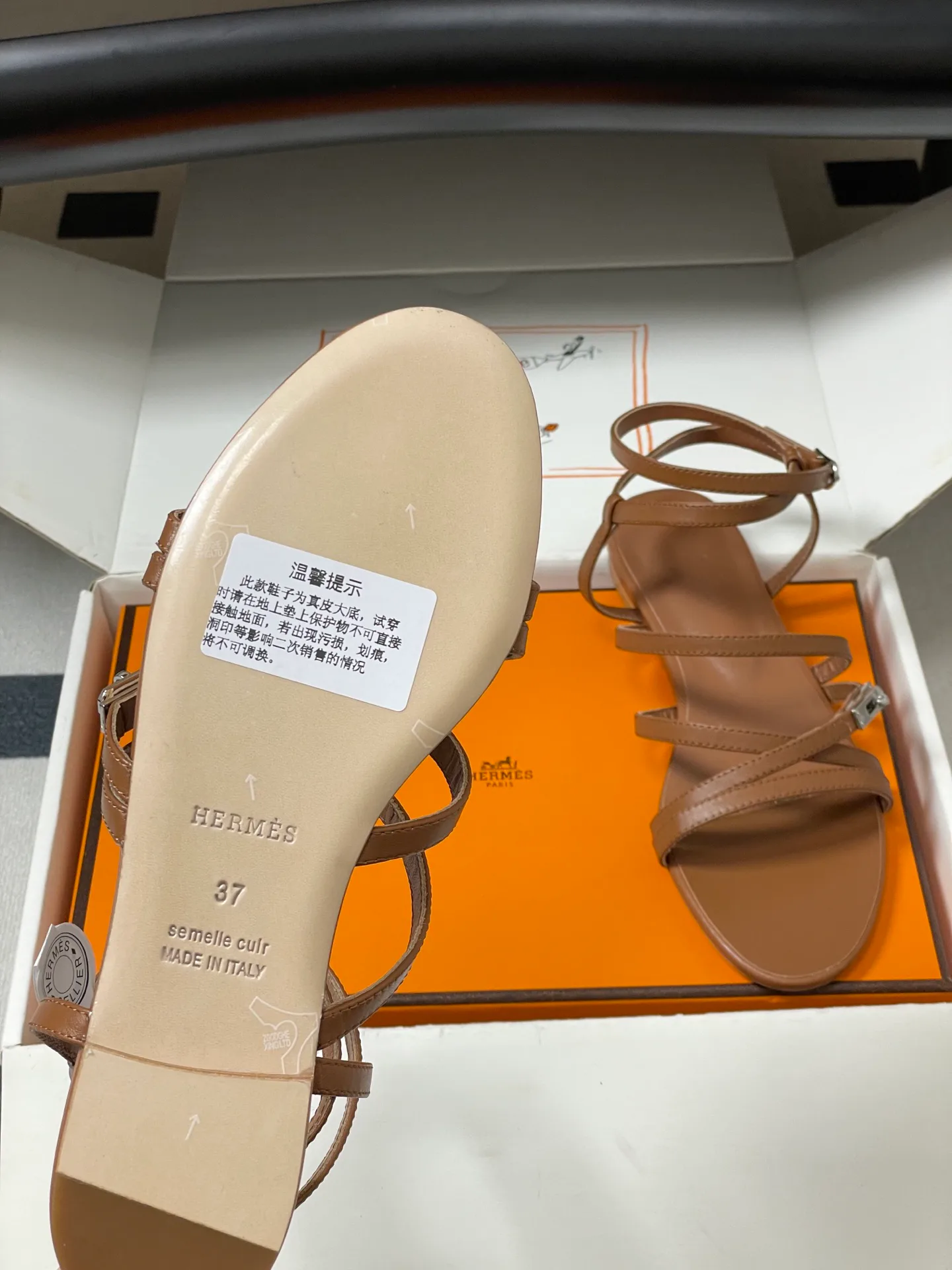 Сандалии Женские Hermes 9007082