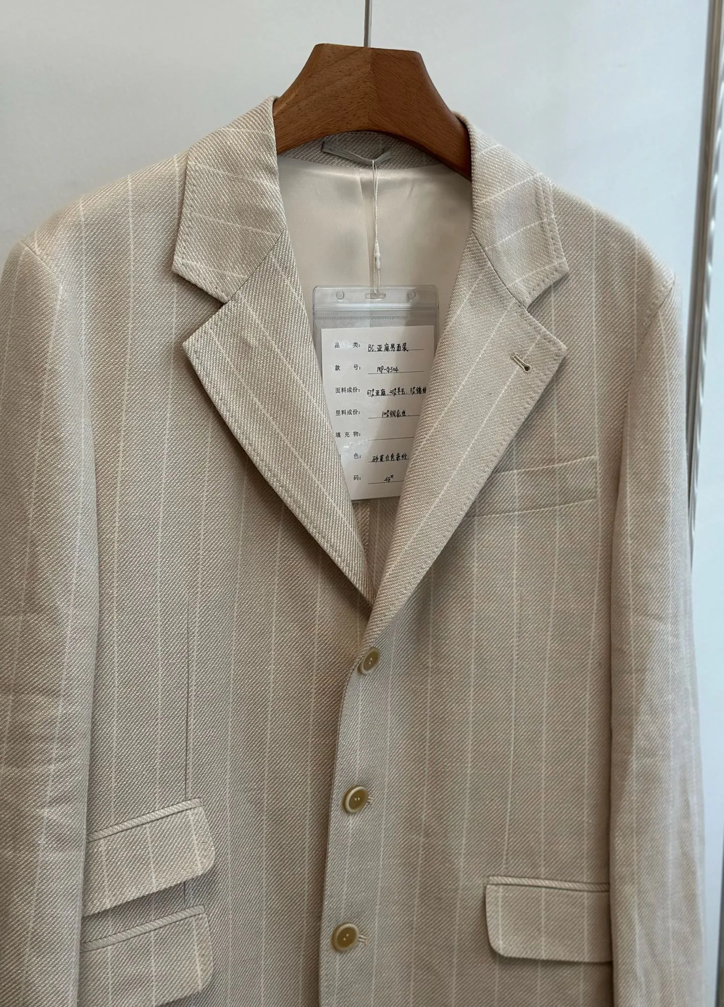 Пиджаки Мужские Brunello Cucinelli 11790423