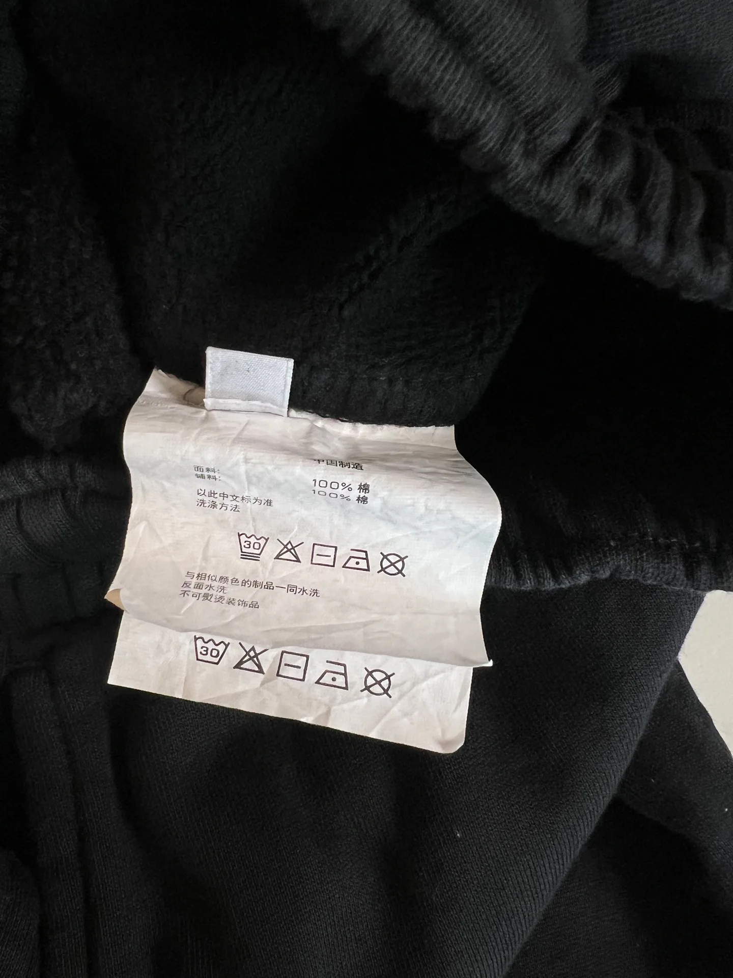 Брюки Женские Alexander Wang 441503