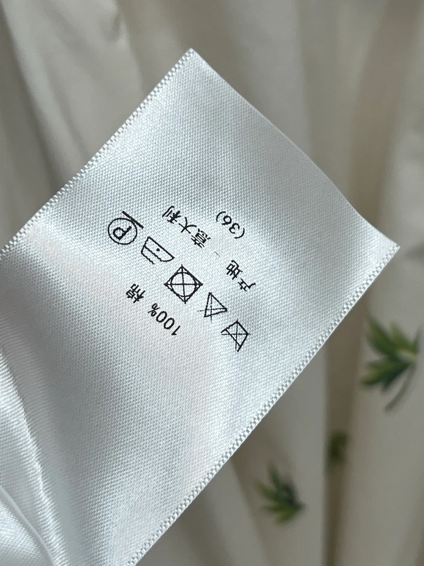 Юбки Женские Christian Dior 10732294