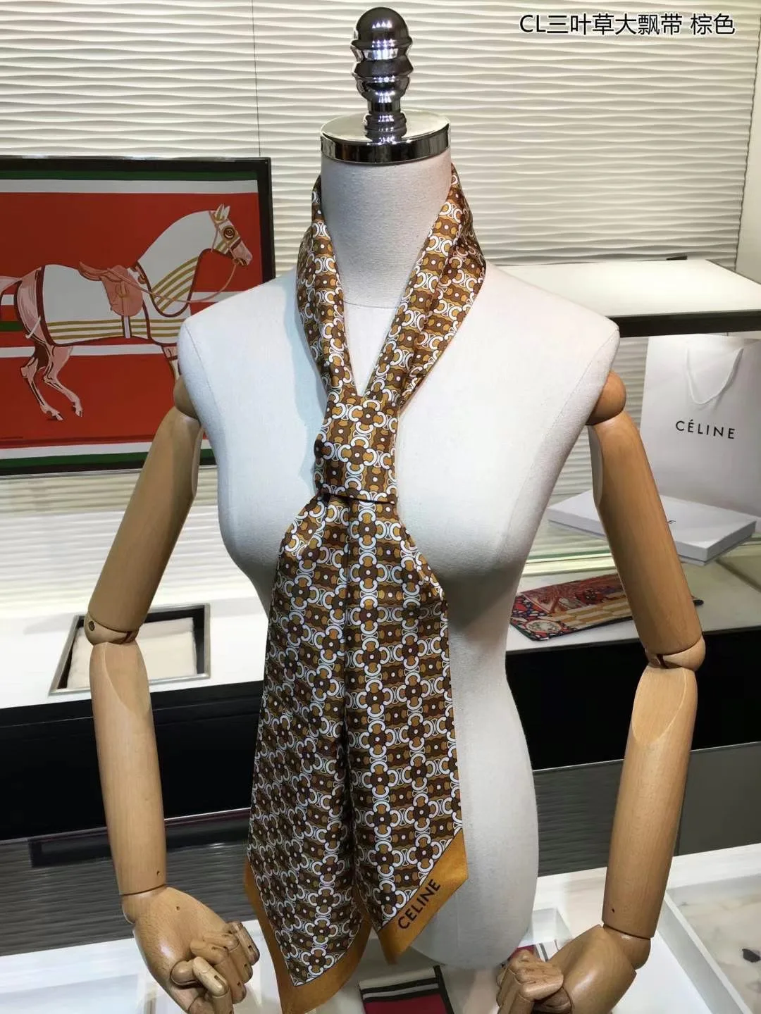 Шарфы Celine 11882948