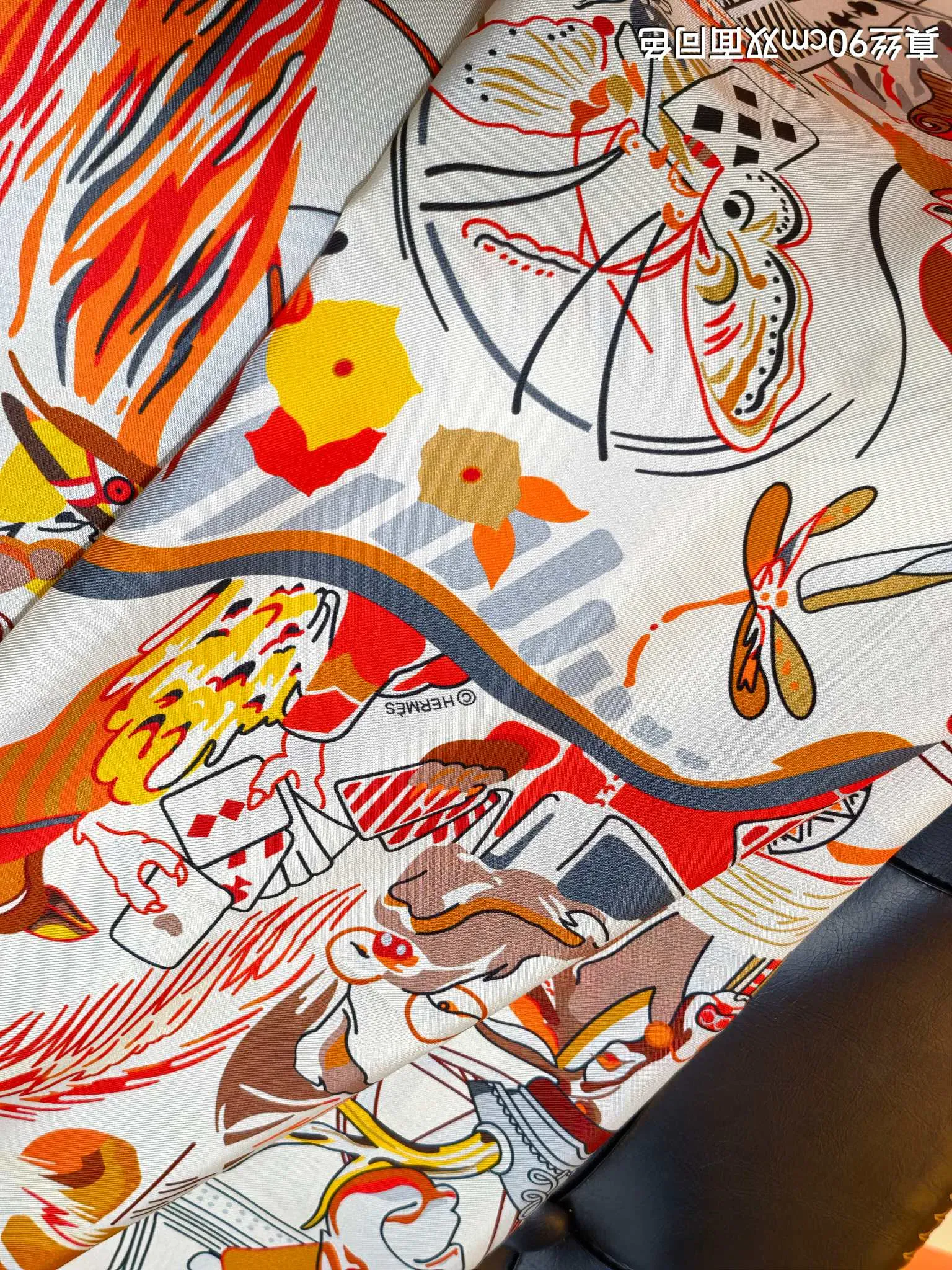 Платки Hermes 33850