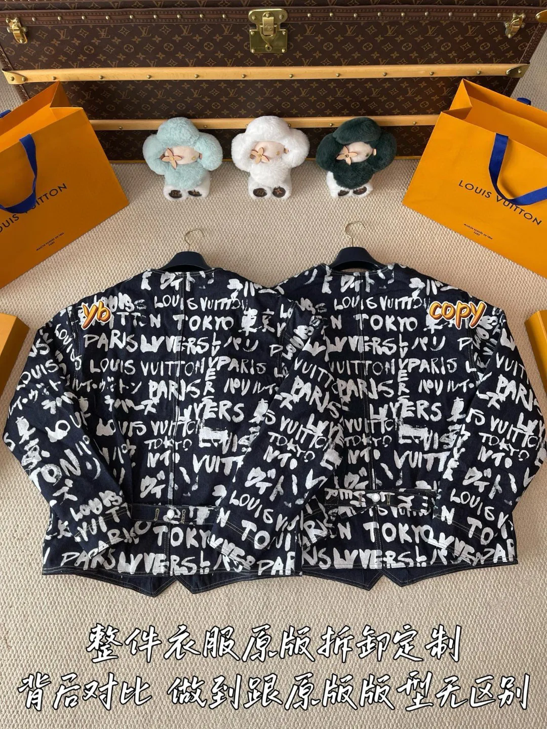 Куртки И Пуховики Мужские Louis Vuitton 1566565