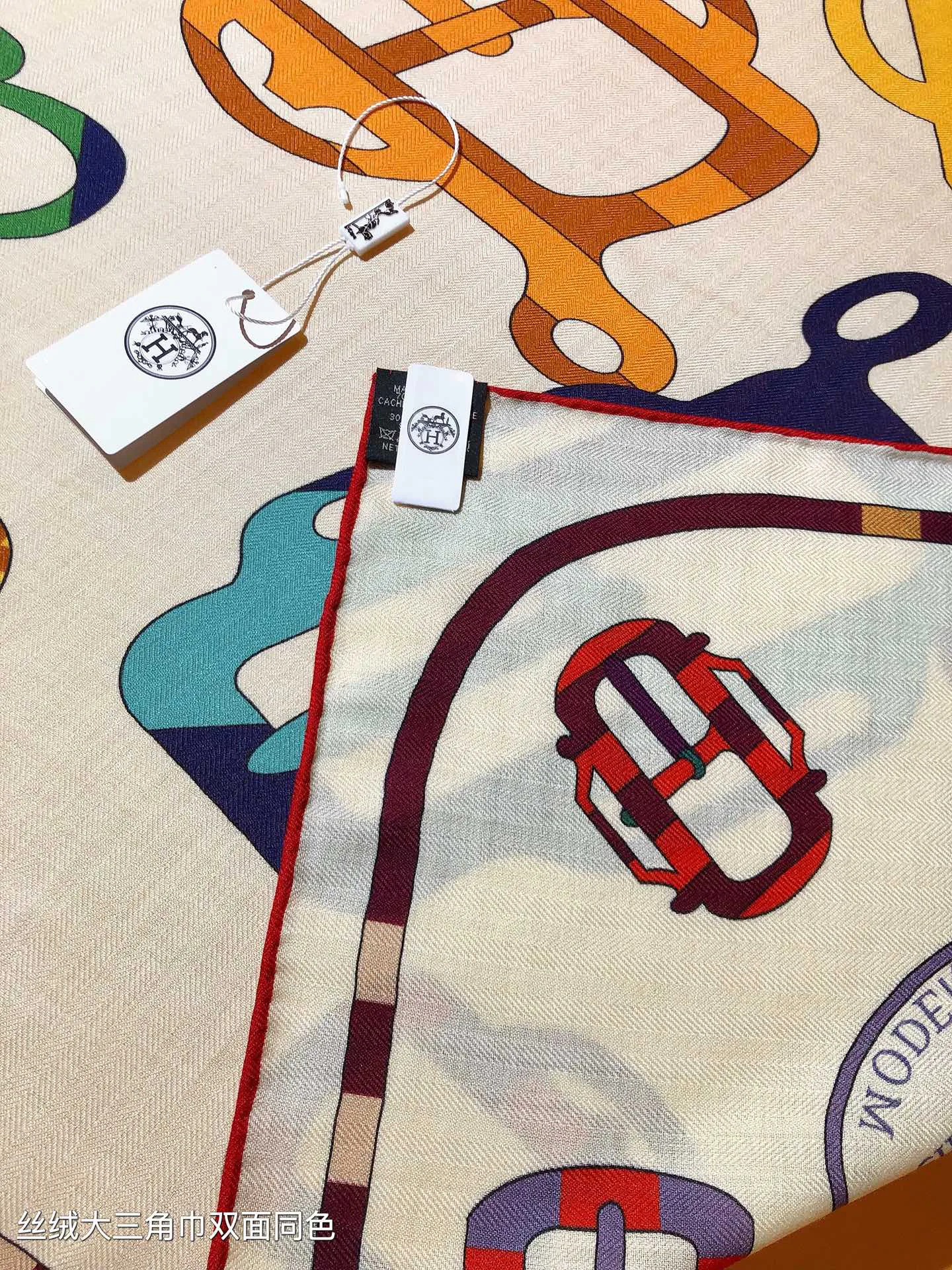 Шарфы Hermes 17901